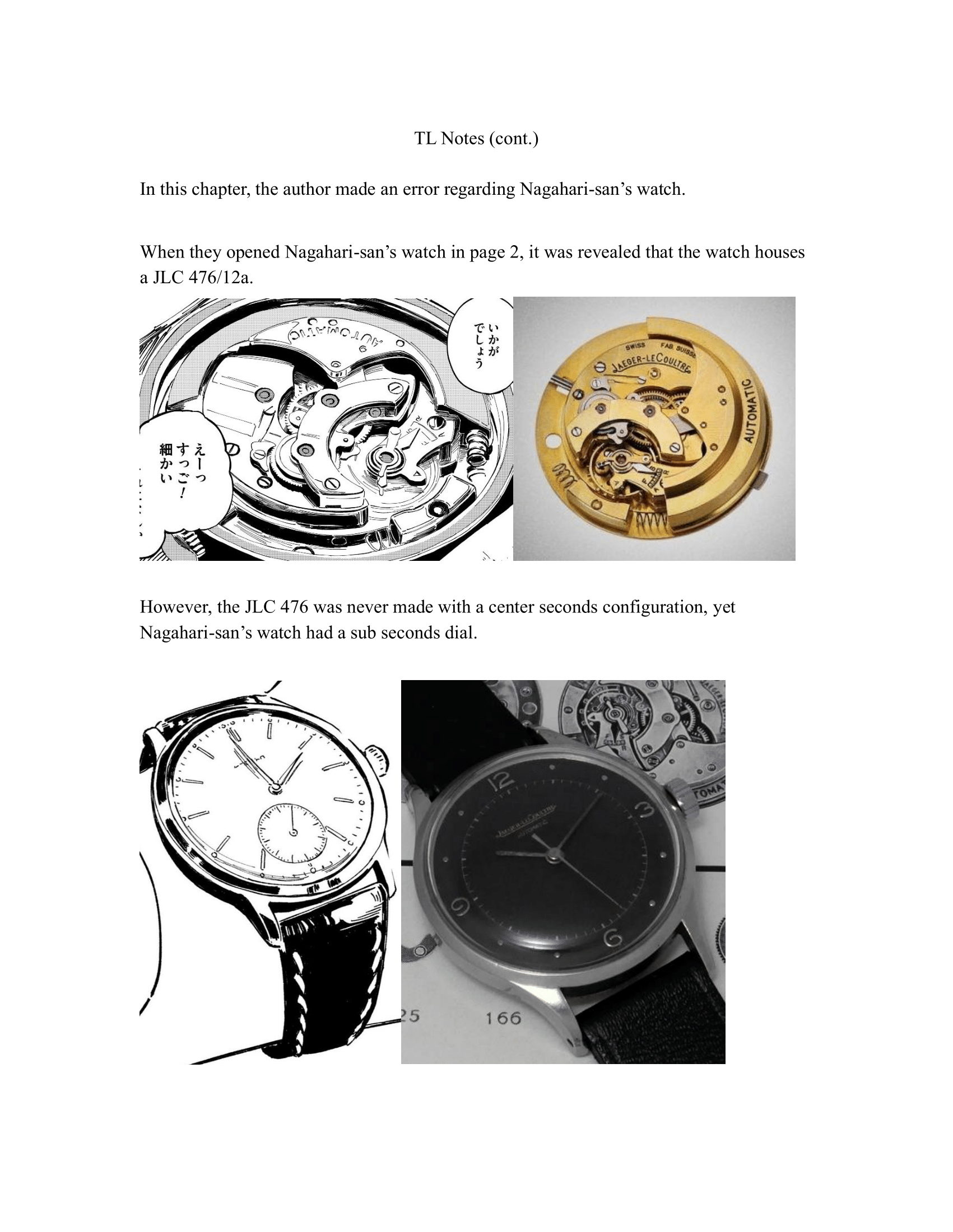 Hari to Ryuuzu to Haguruma to Be Careful Around Magnetism! 第10页