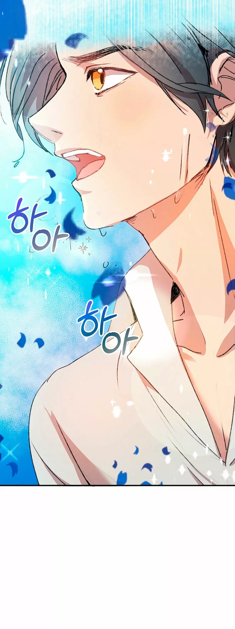 Escape the Original Male Lead! Vol. 1 Ch. 2 第92页
