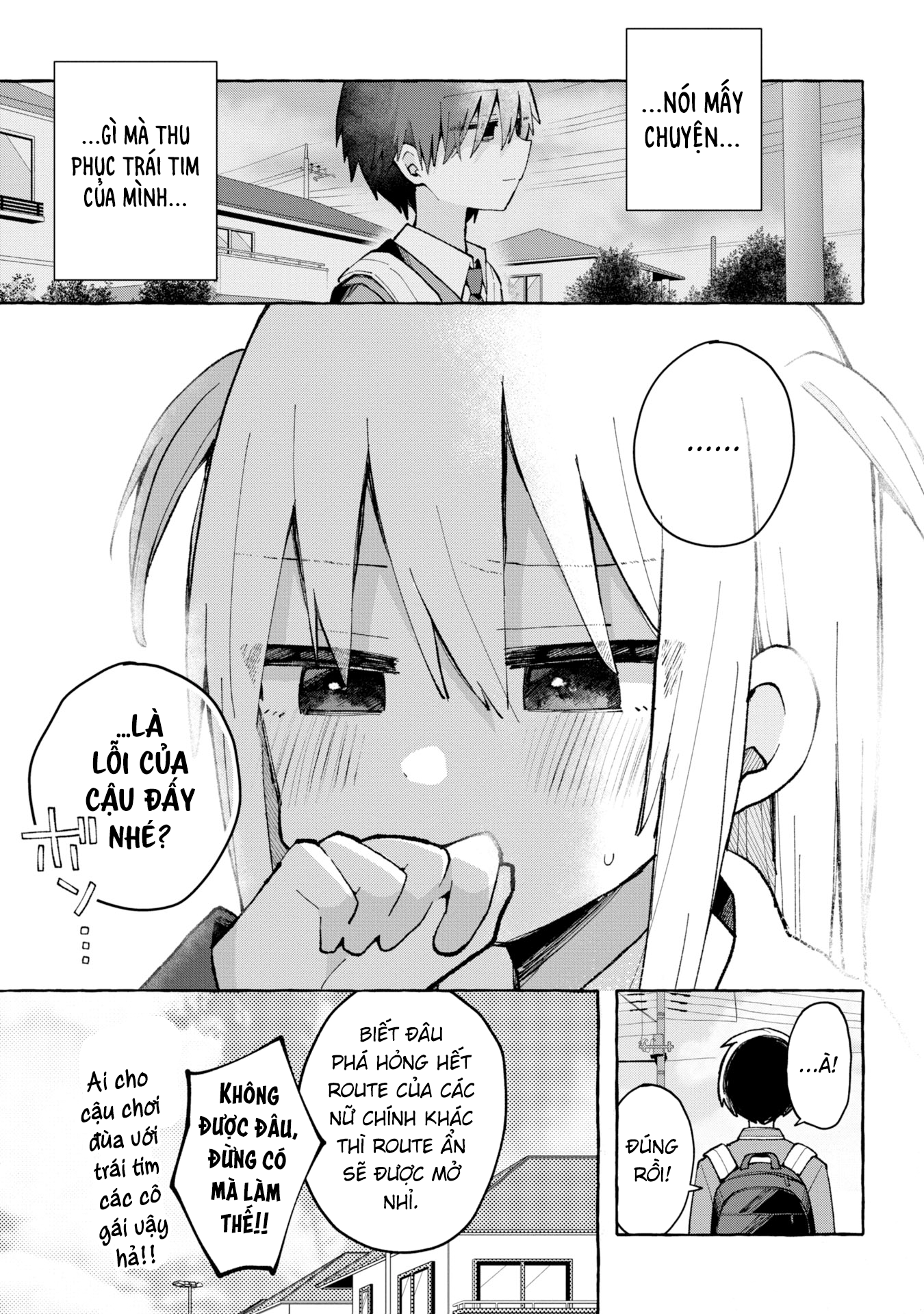 Misaki-kun wa Kouryaku Chara Janai (Pre-Serialization) Misaki và nhân vật chính bị bug 第12页