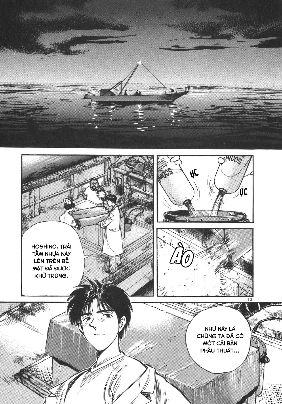 Dr. Koto Shinryoujo Bác sĩ Koto, ra khơi một lần nữa! 第13页