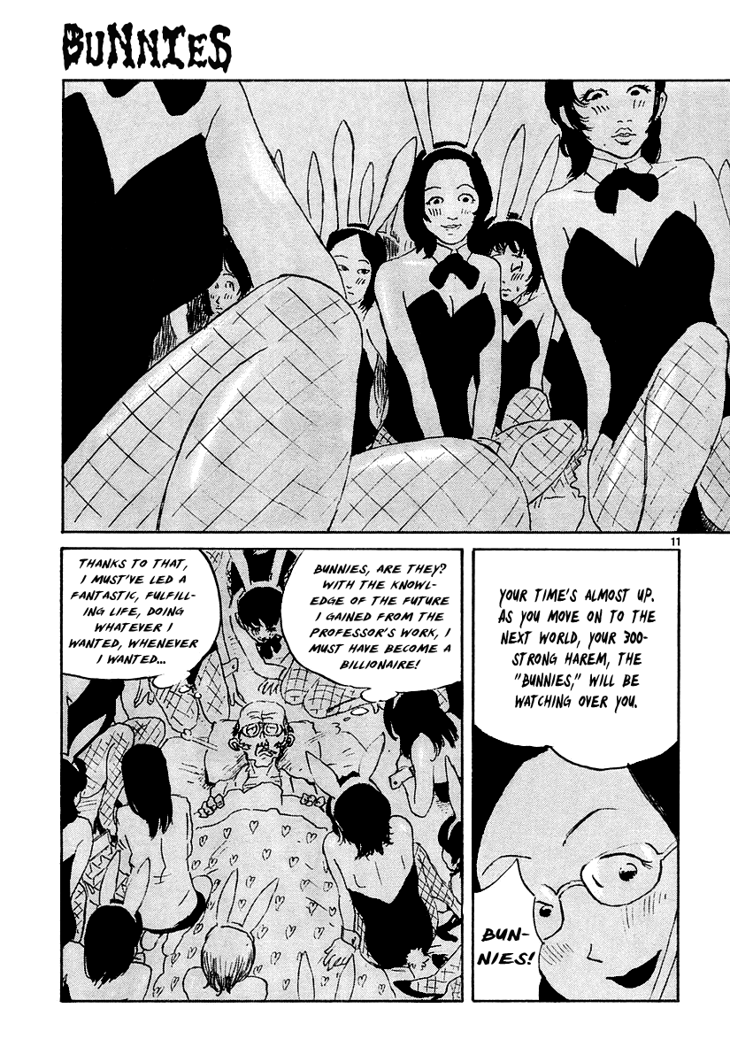 Tanpen Manga Shuu - Bunnies Hoka Bunnies 第11页