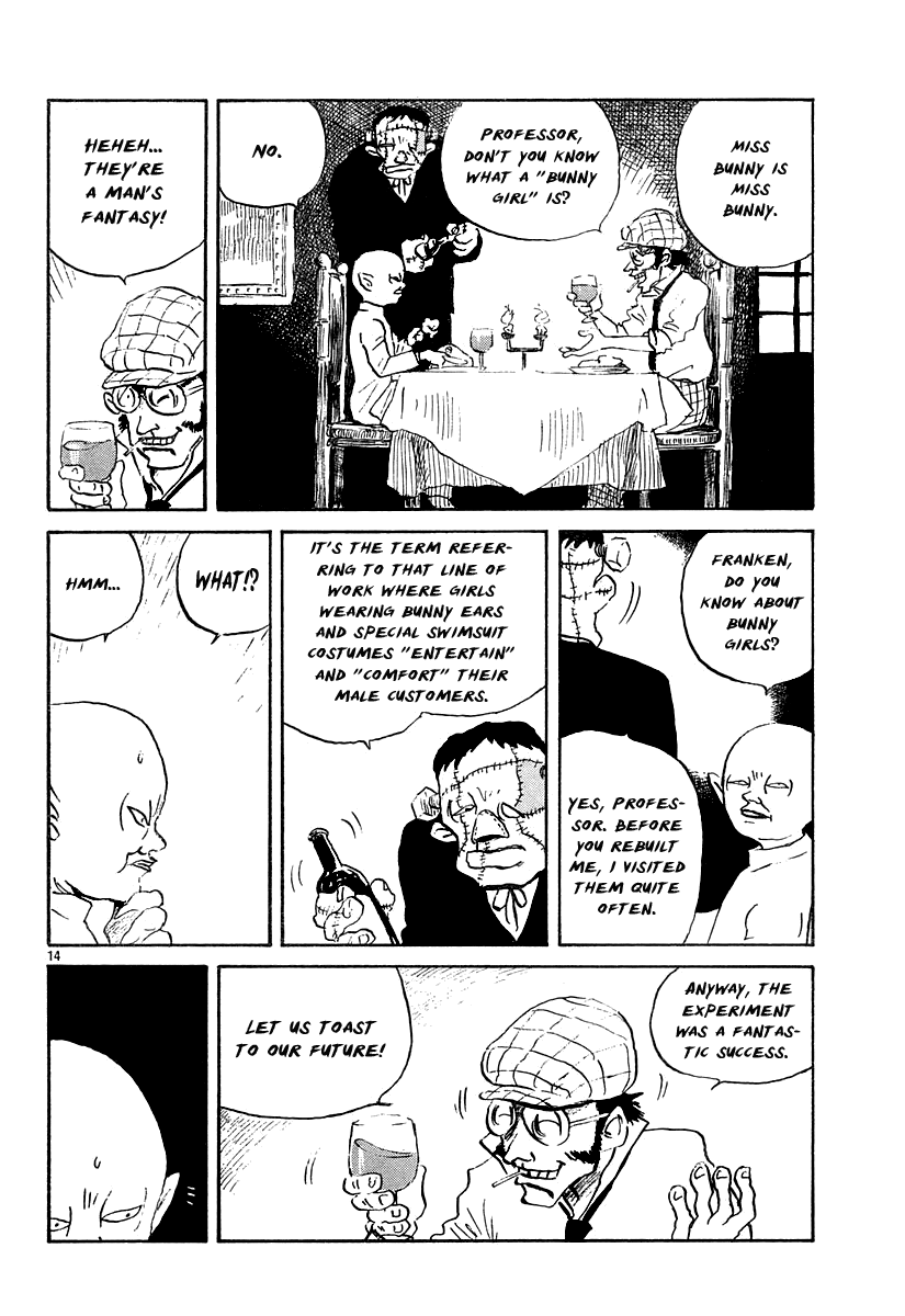 Tanpen Manga Shuu - Bunnies Hoka Bunnies 第14页