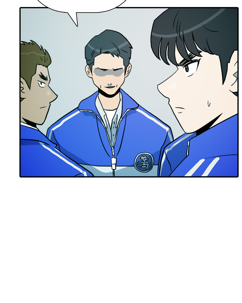 Taekwondo Boy Round 4: Vale la pena intentarlo 第101页