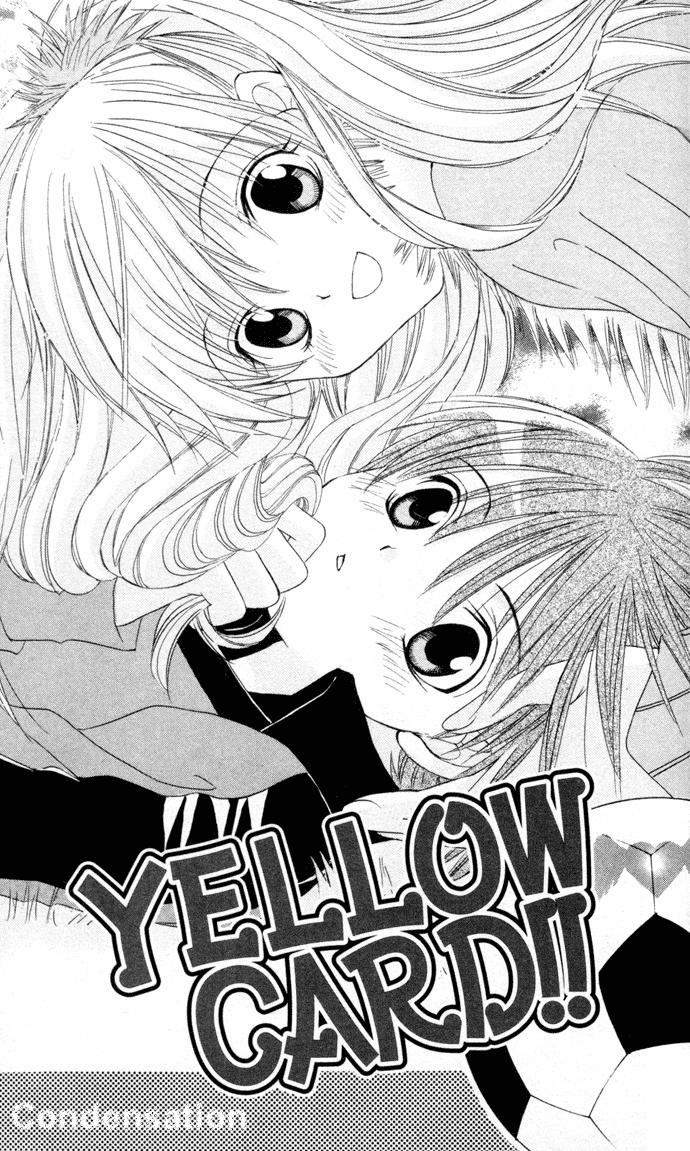 Get Love!! ~Field no Ouji-sama~ Vol. 1 Ch. 3 第3页