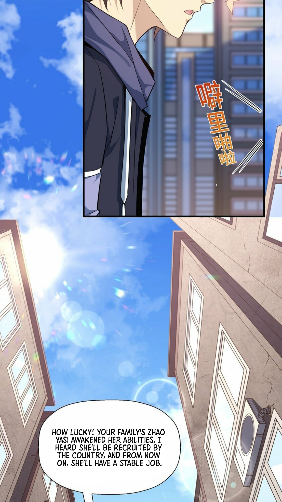 I Encountered A False Spiritual Revival Beginning 第26页