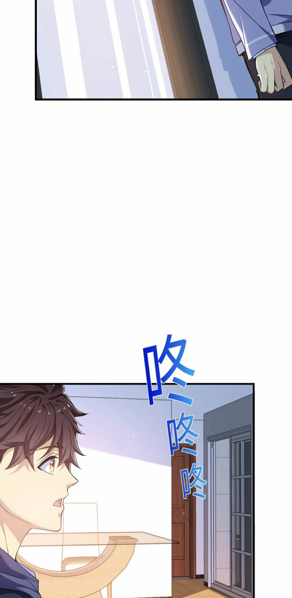 I Encountered A False Spiritual Revival Beginning 第72页