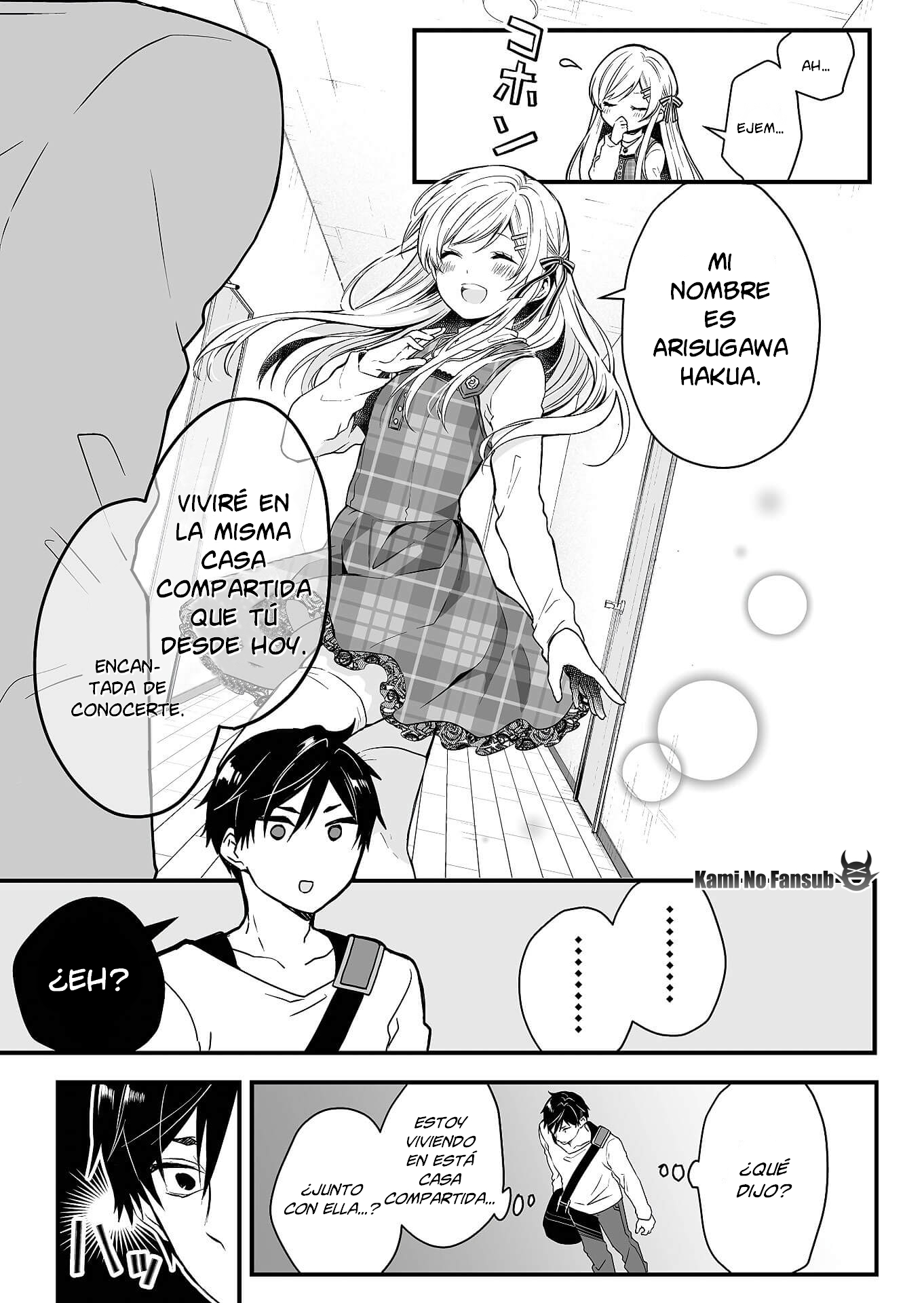 I Fell in Love, so I Tried Livestreaming. Vol. 1 Ch. 1 第12页