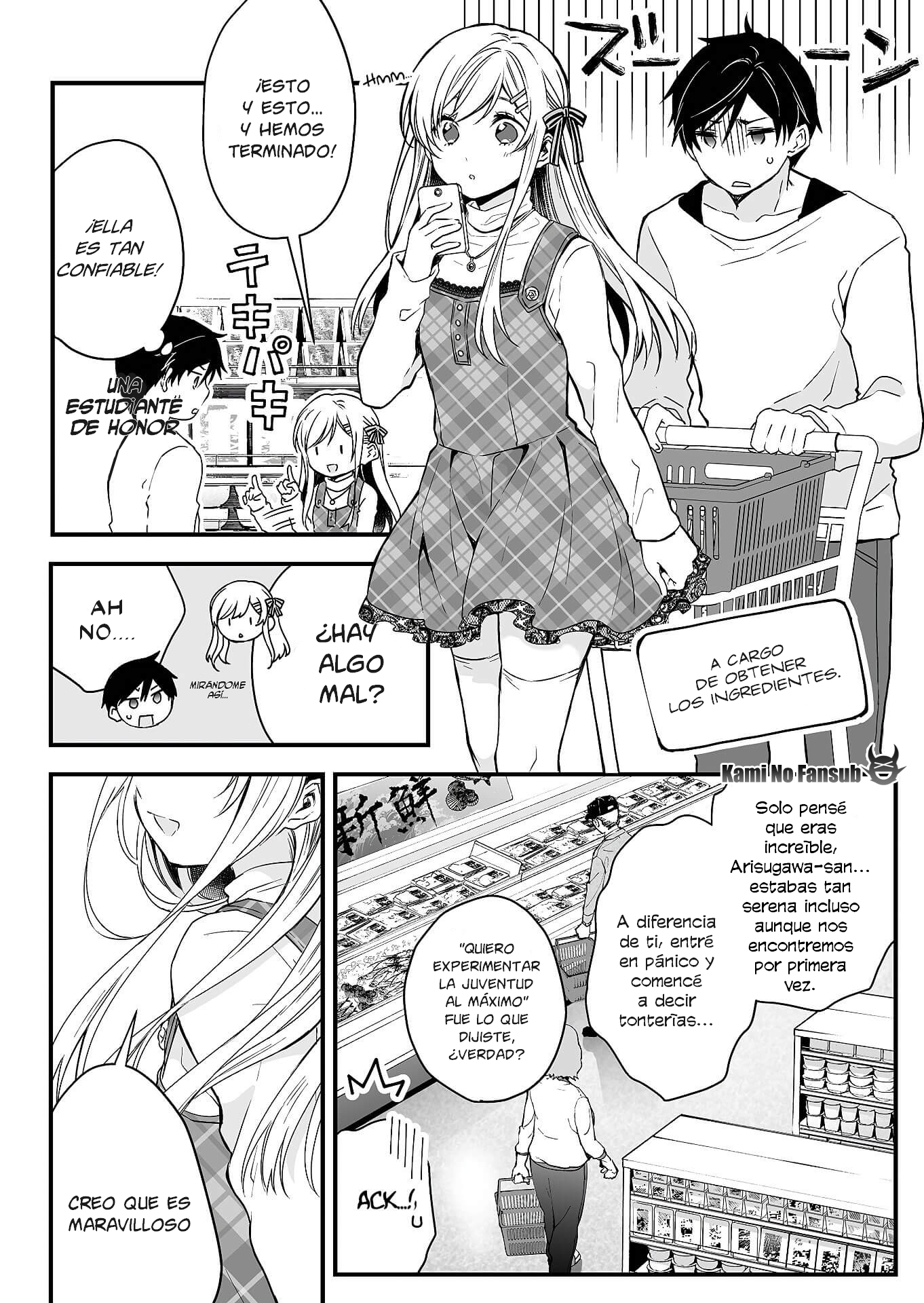 I Fell in Love, so I Tried Livestreaming. Vol. 1 Ch. 1 第31页