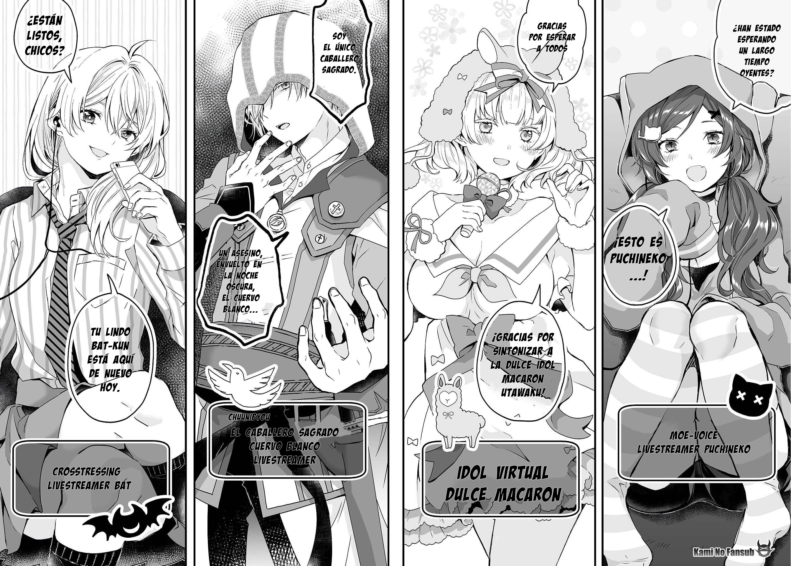 I Fell in Love, so I Tried Livestreaming. Vol. 1 Ch. 1 第41页