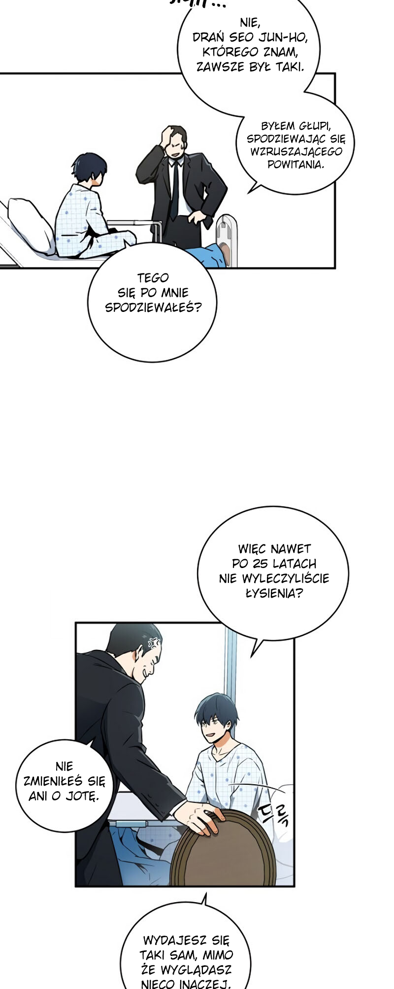 Eoreobuteun Player ui Gwihwan Vol. 1 Ch. 2 第18页