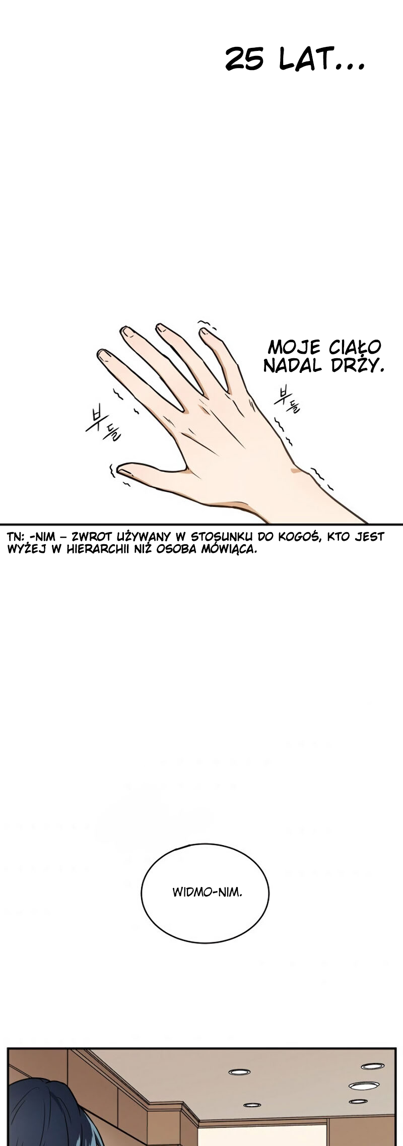 Eoreobuteun Player ui Gwihwan Vol. 1 Ch. 2 第4页