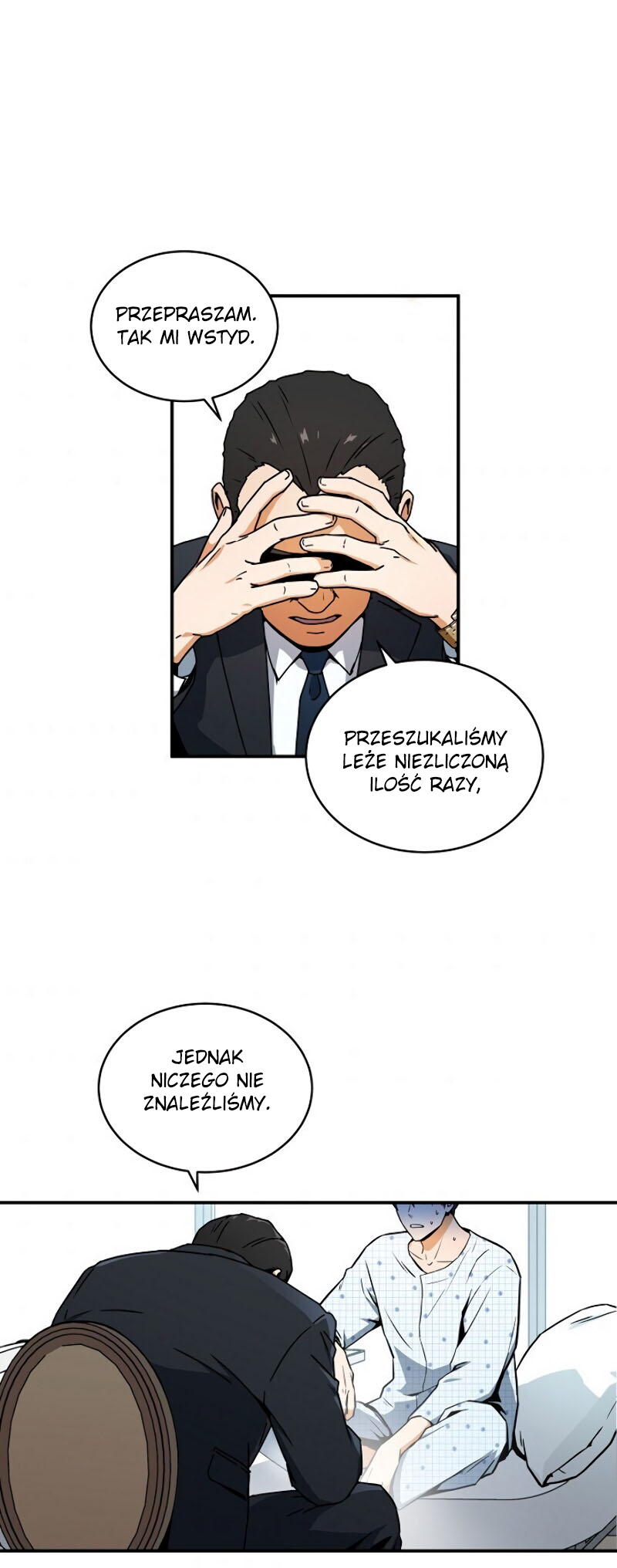 Eoreobuteun Player ui Gwihwan Vol. 1 Ch. 2 第42页