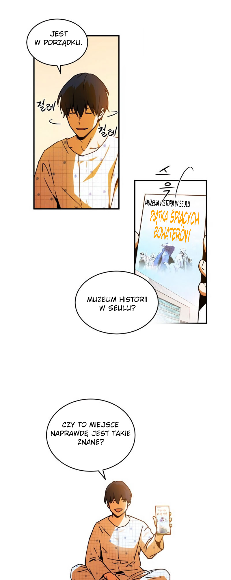 Eoreobuteun Player ui Gwihwan Vol. 1 Ch. 2 第49页