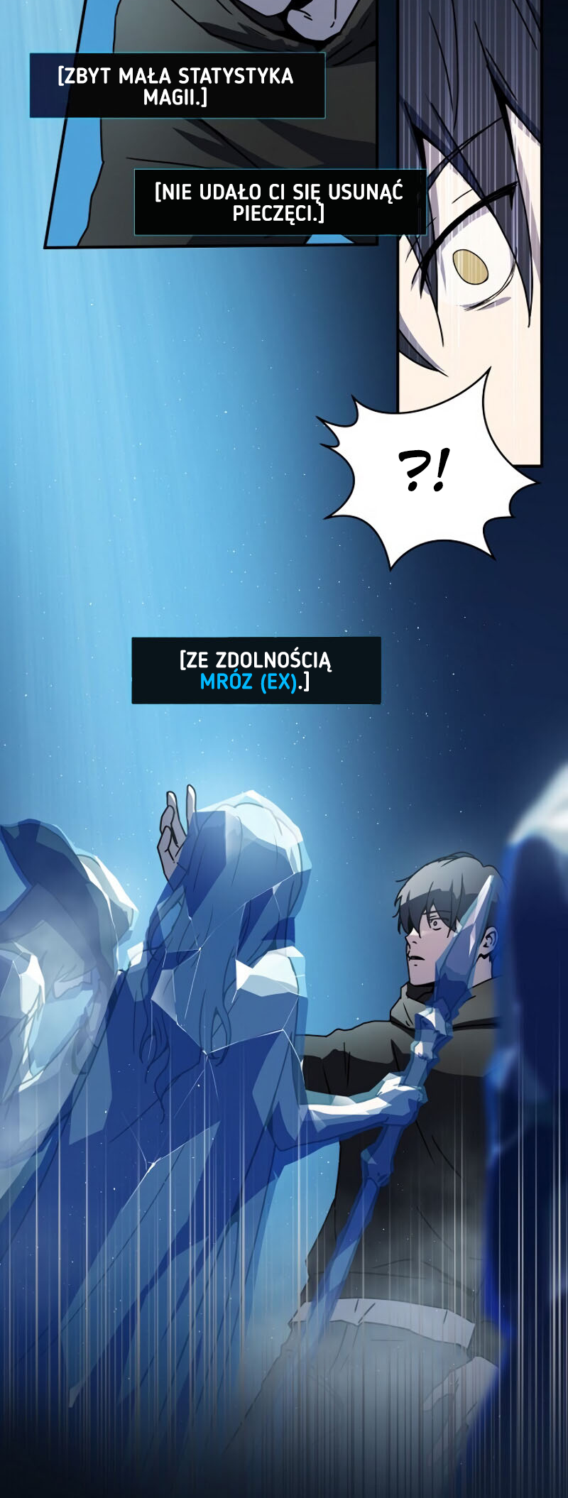 Eoreobuteun Player ui Gwihwan Vol. 1 Ch. 2 第62页