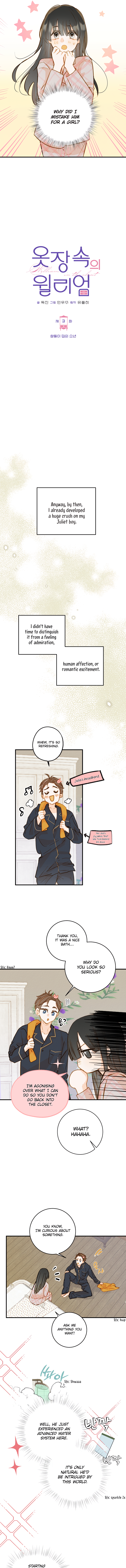 William of the Wardrobe A Boy From the Twin House 第2页