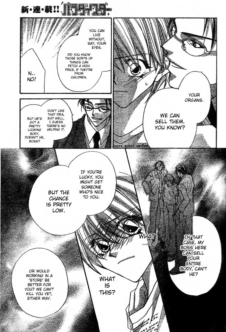 Paradistar Vol. 1 Ch. 1 第27页
