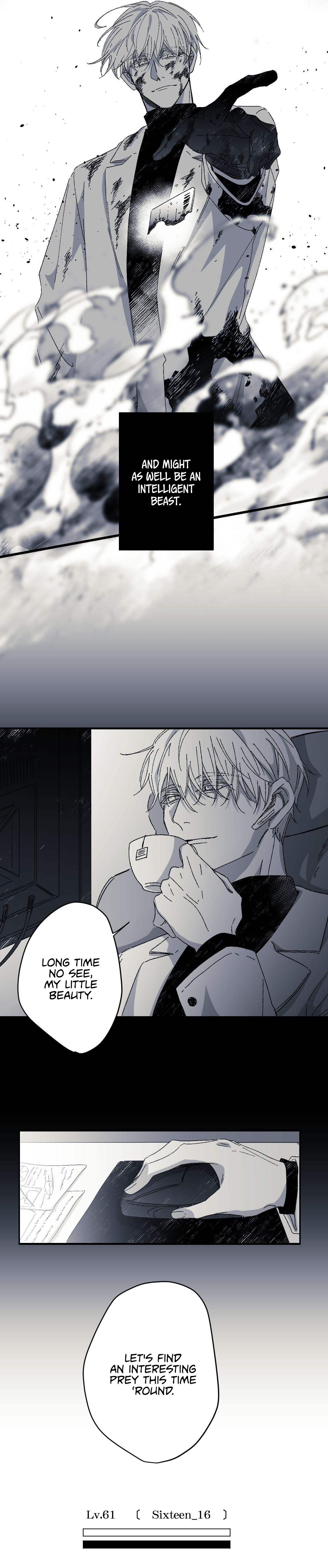 16647 第8页