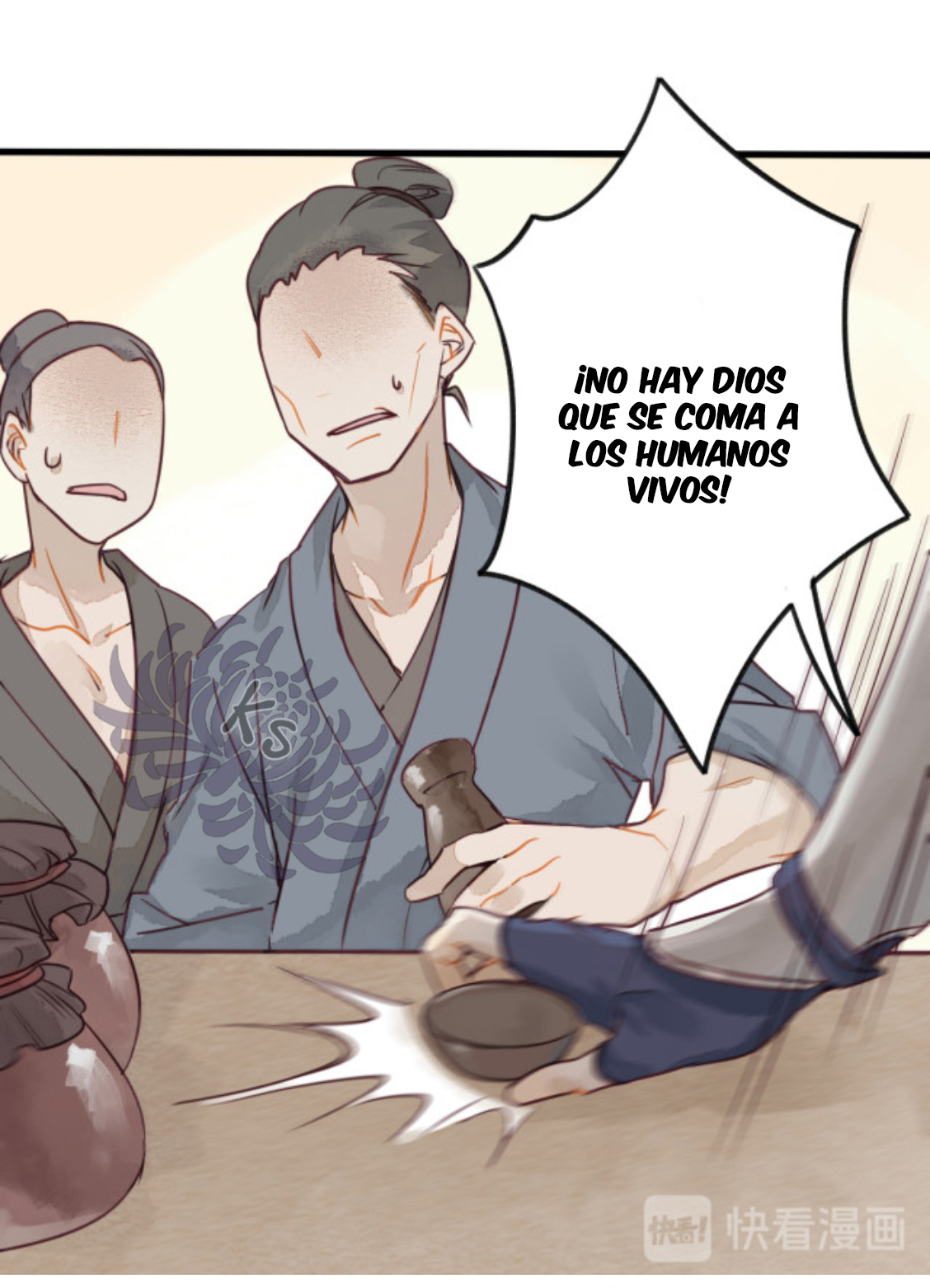 Yào bèi Èlóng Chīdiào le Me he convertido en un sacrificio 第14页