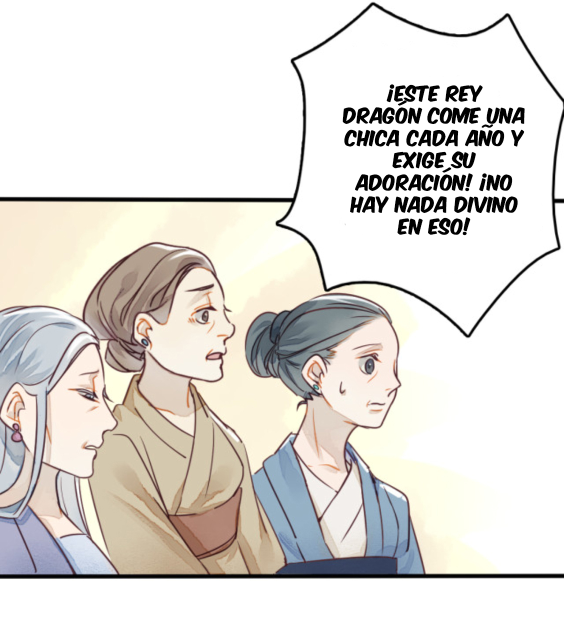 Yào bèi Èlóng Chīdiào le Me he convertido en un sacrificio 第15页