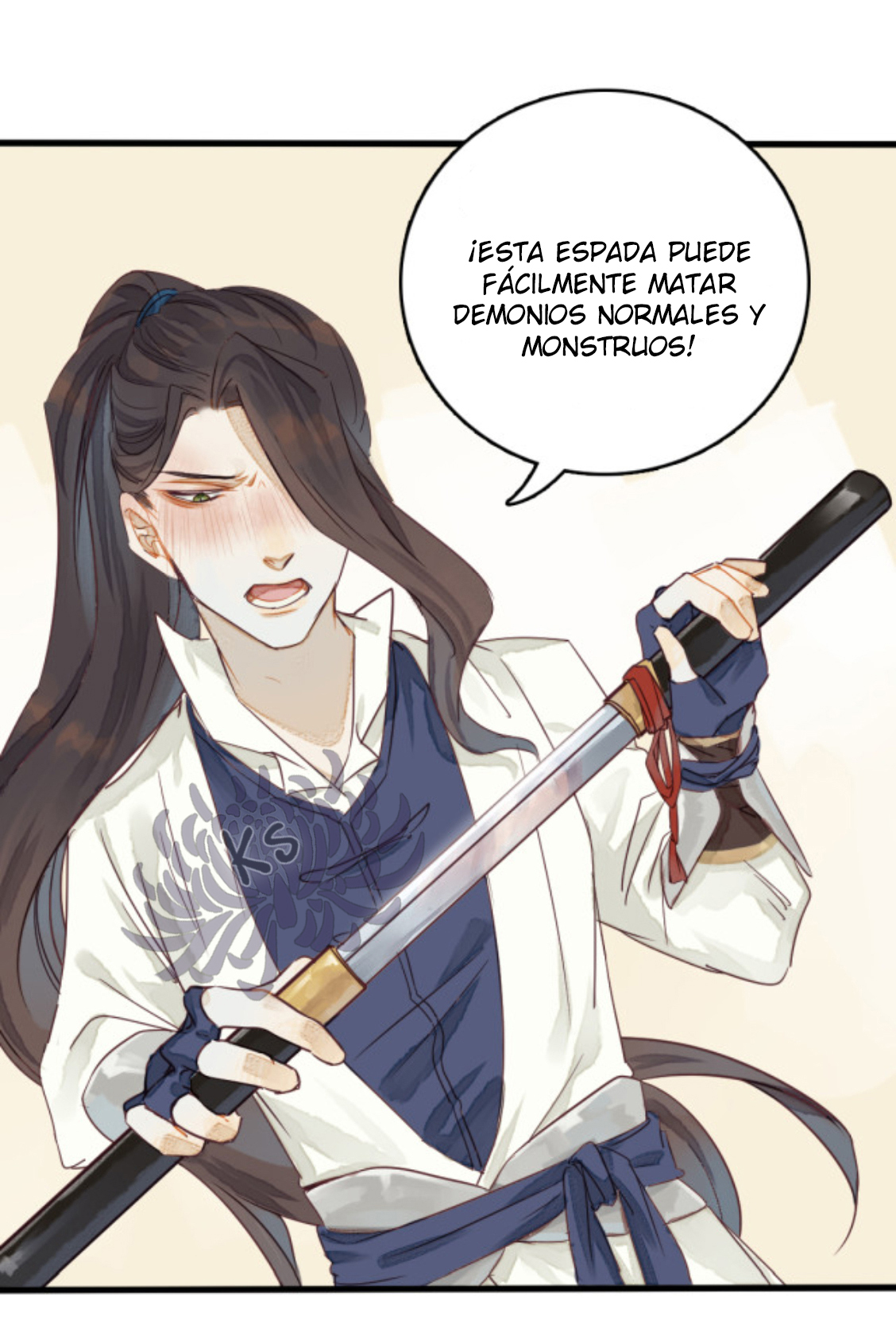 Yào bèi Èlóng Chīdiào le Me he convertido en un sacrificio 第19页