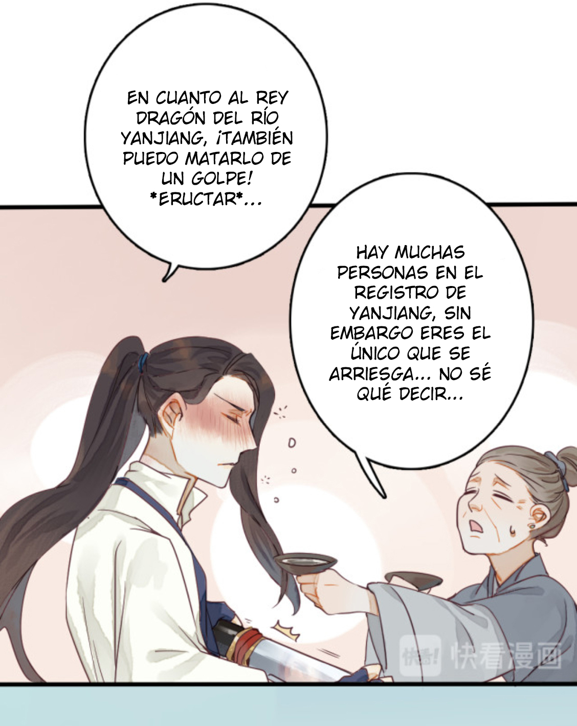 Yào bèi Èlóng Chīdiào le Me he convertido en un sacrificio 第20页
