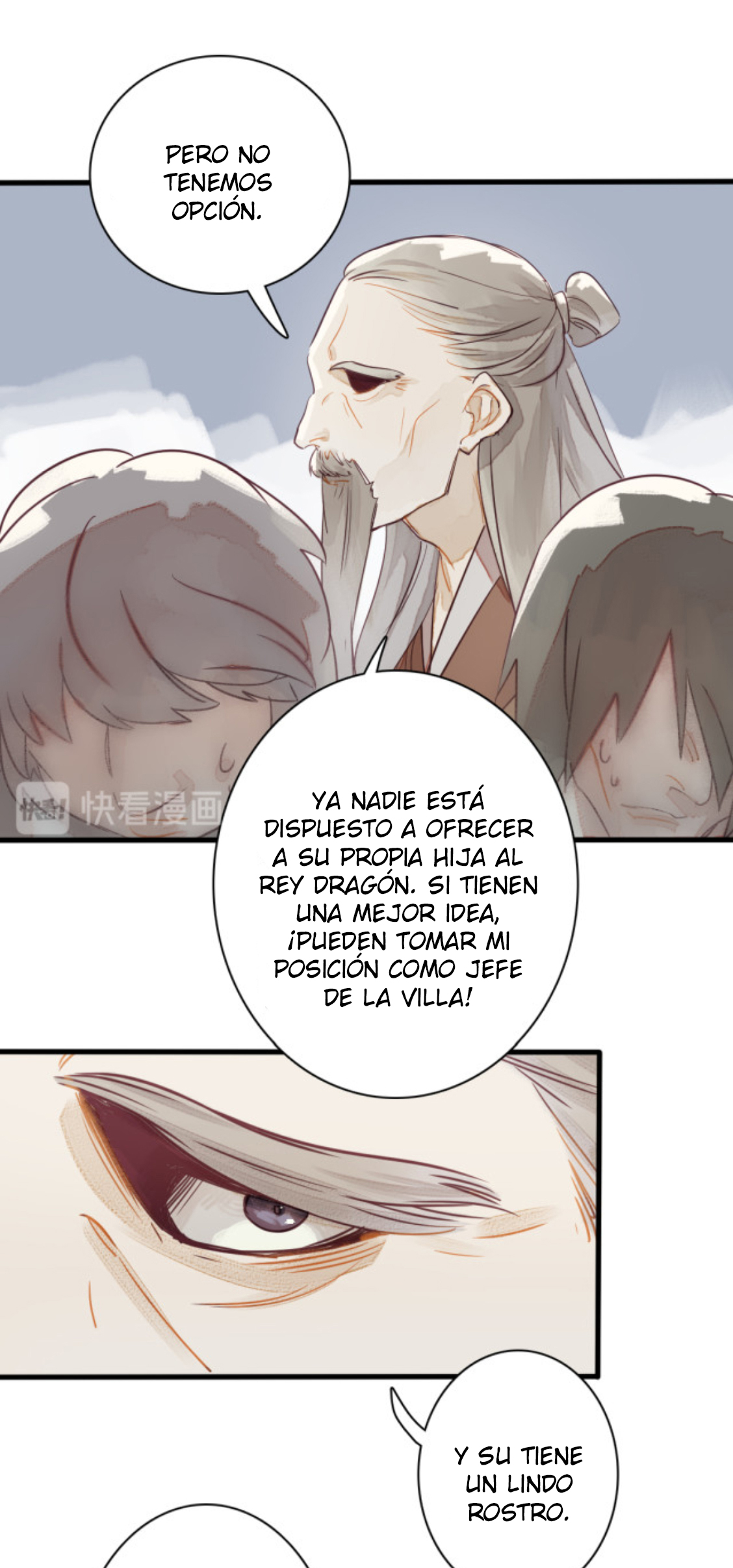 Yào bèi Èlóng Chīdiào le Me he convertido en un sacrificio 第25页