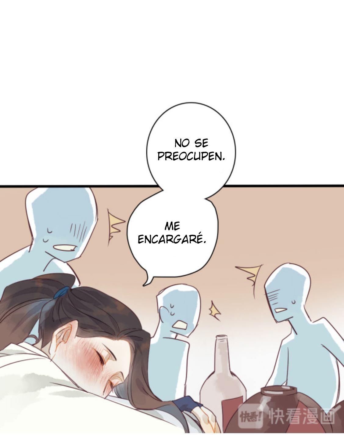 Yào bèi Èlóng Chīdiào le Me he convertido en un sacrificio 第33页