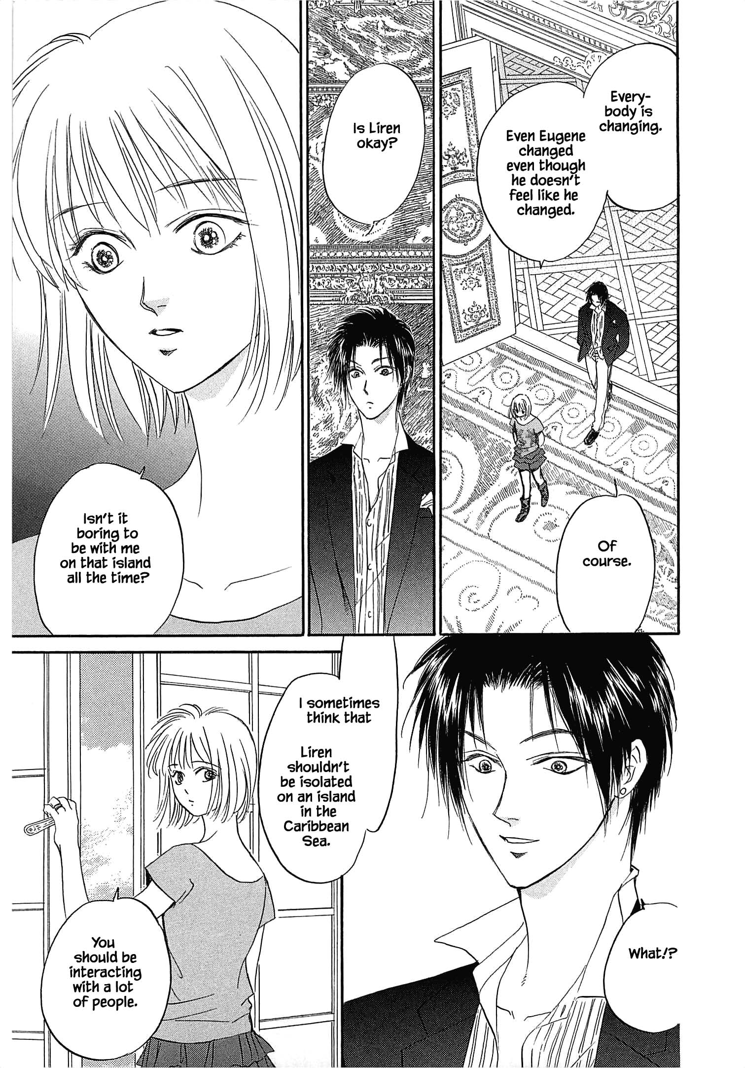 Blooming Youth - Special Arc Ch. 0.2 第12页