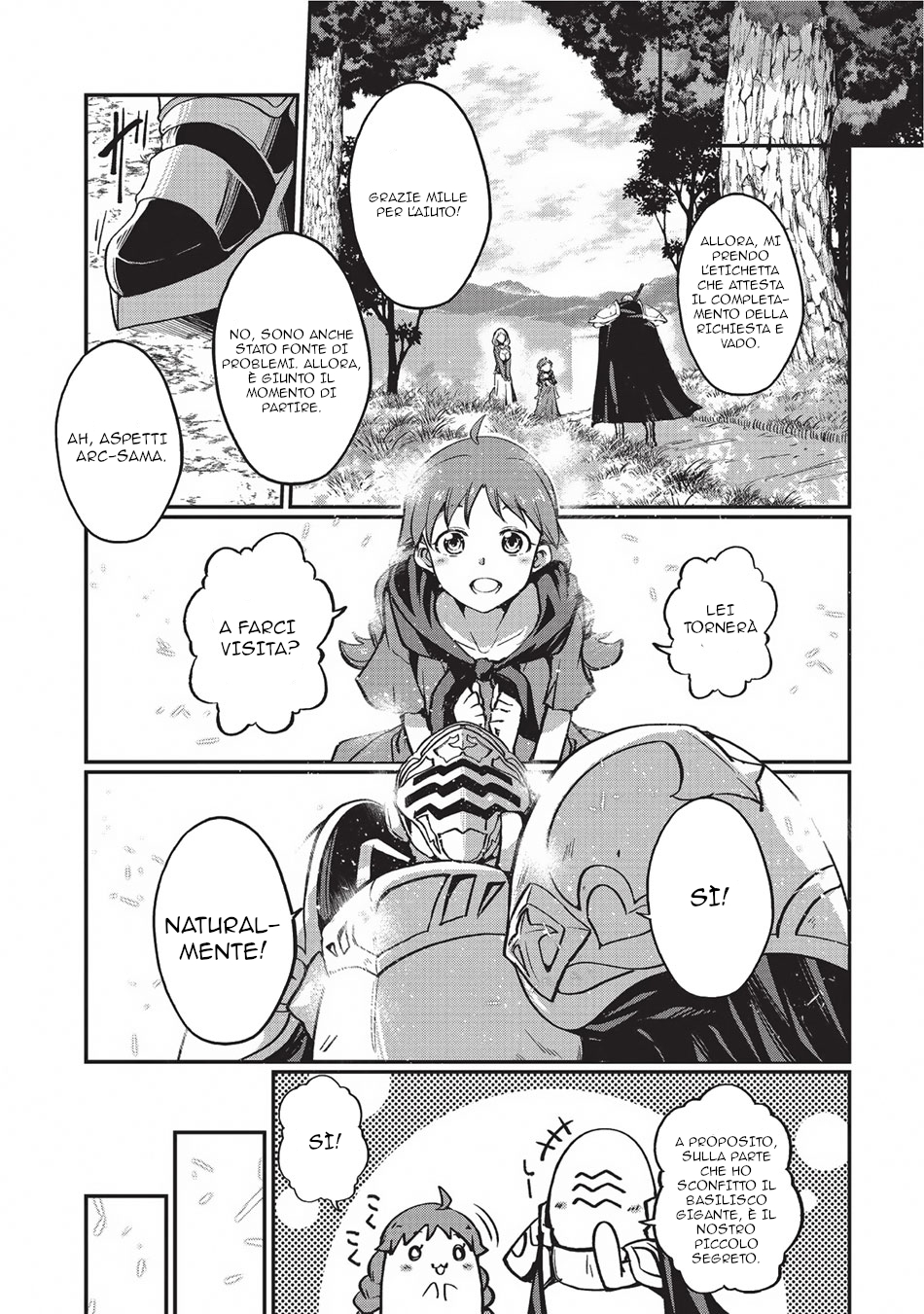 Gaikotsu Kishi-sama, Tadaima Isekai e Odekake-chuu Vol. 1 Ch. 3 第19页
