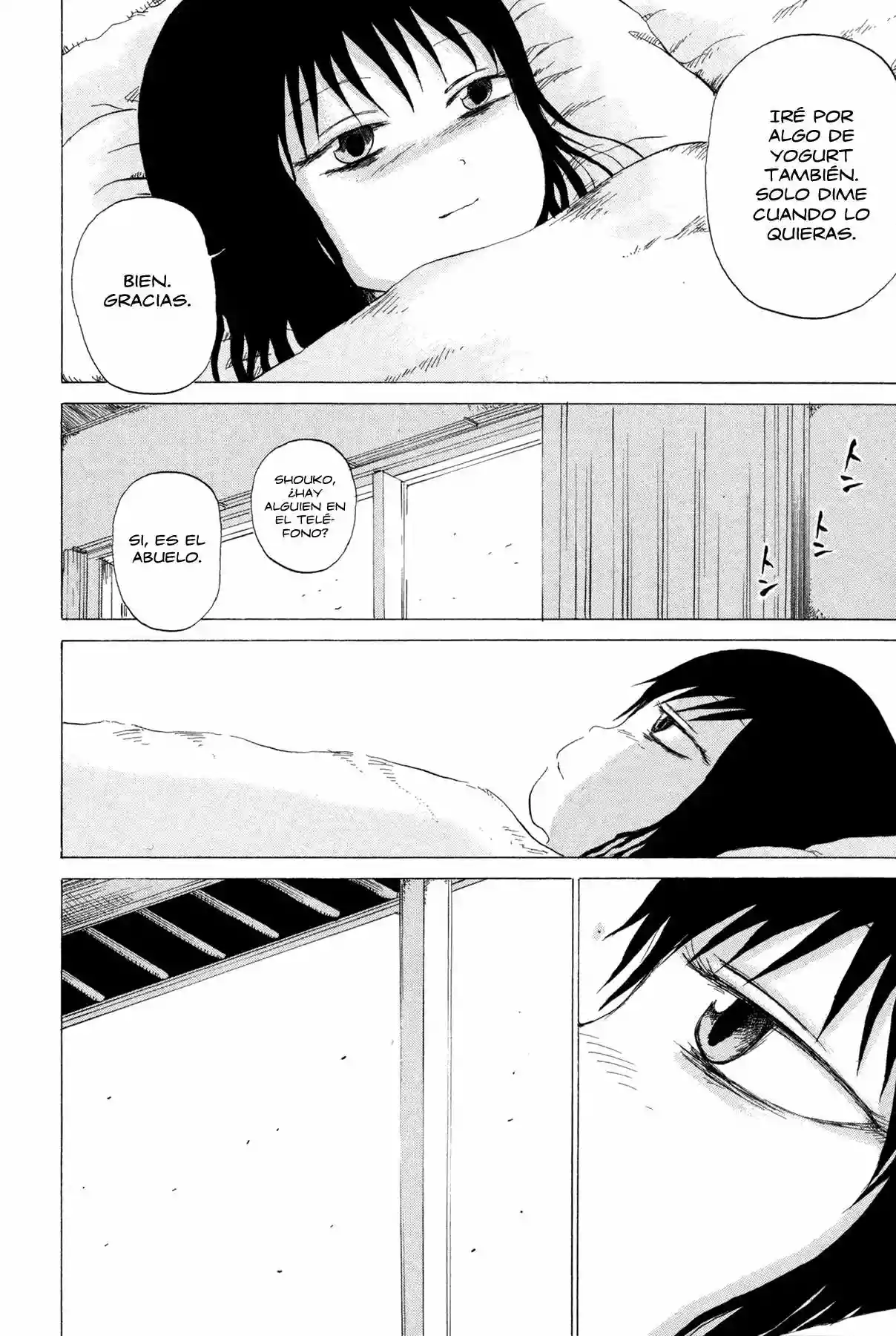 Liverleaf Vol. 1 Ch. 3 第4页
