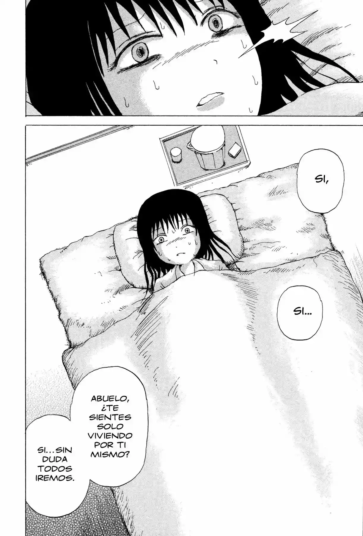 Liverleaf Vol. 1 Ch. 3 第6页