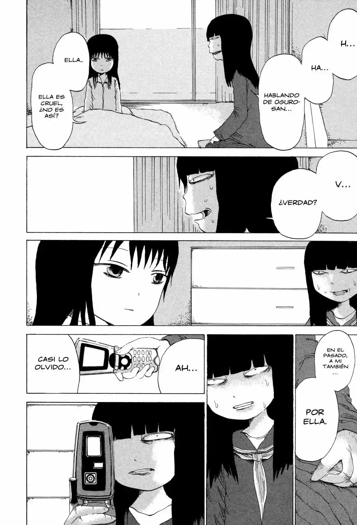 Liverleaf Vol. 1 Ch. 3 第10页