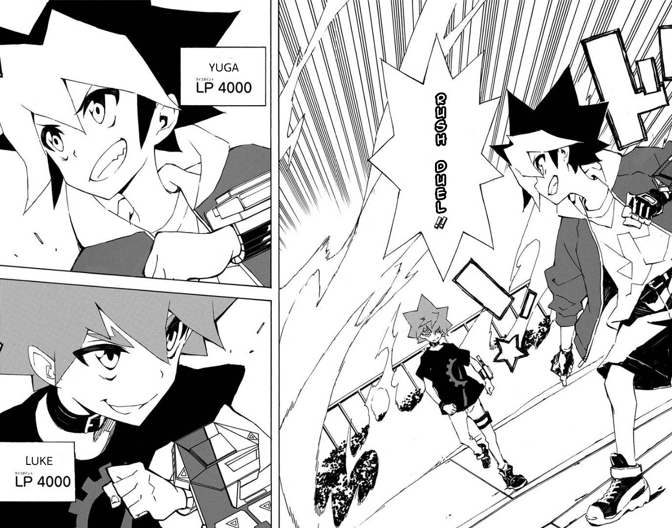 Yu-Gi-Oh! SEVENS Luke! Bakuretsu Hadou Den!! The Man That Will Become Duel King 第13页