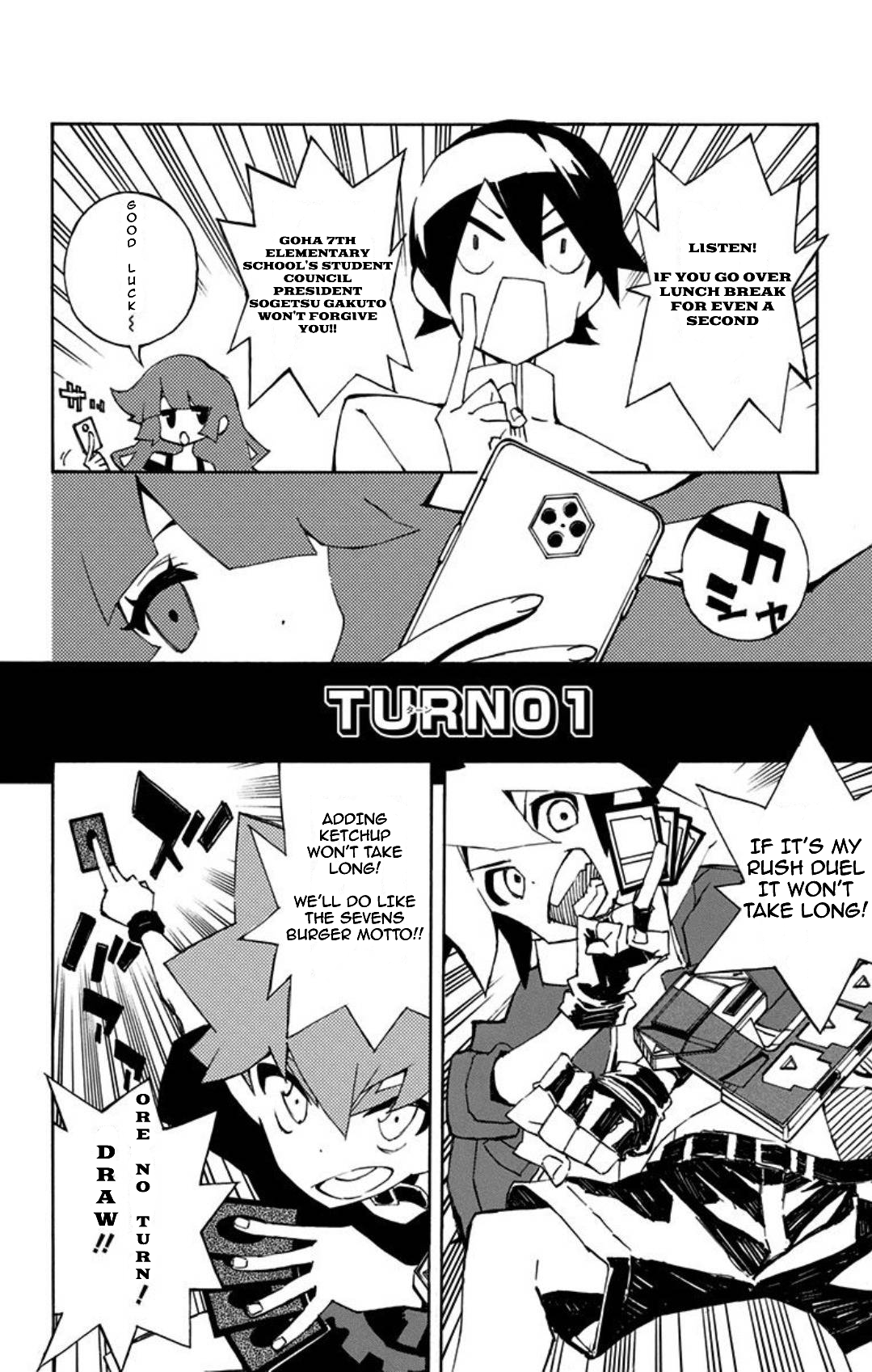 Yu-Gi-Oh! SEVENS Luke! Bakuretsu Hadou Den!! The Man That Will Become Duel King 第14页