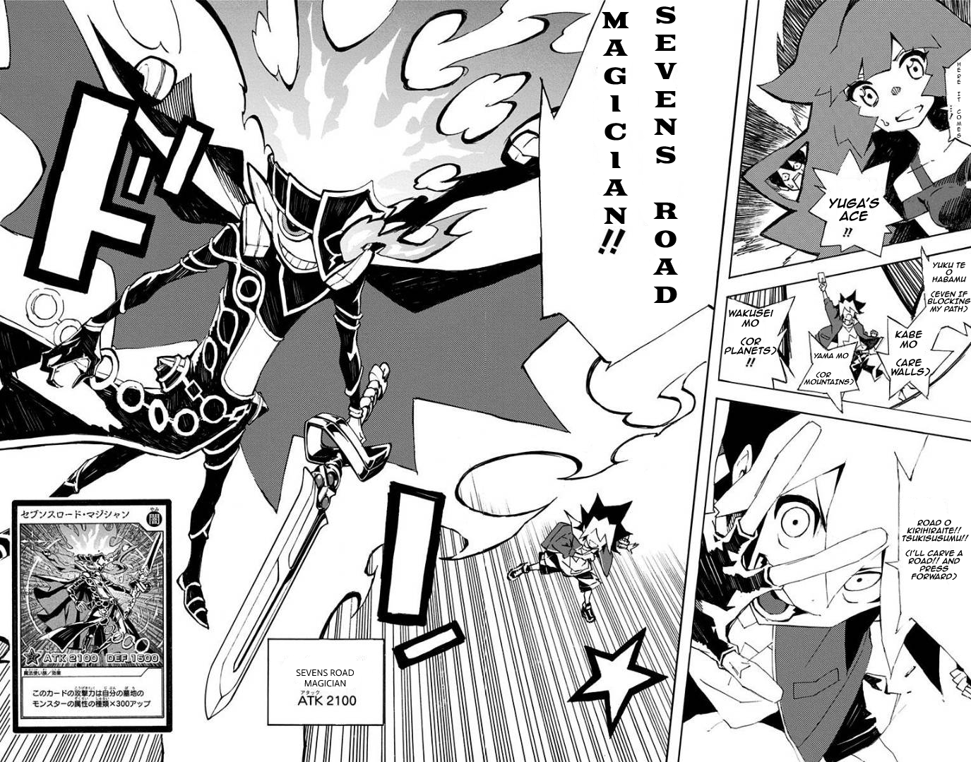 Yu-Gi-Oh! SEVENS Luke! Bakuretsu Hadou Den!! The Man That Will Become Duel King 第18页