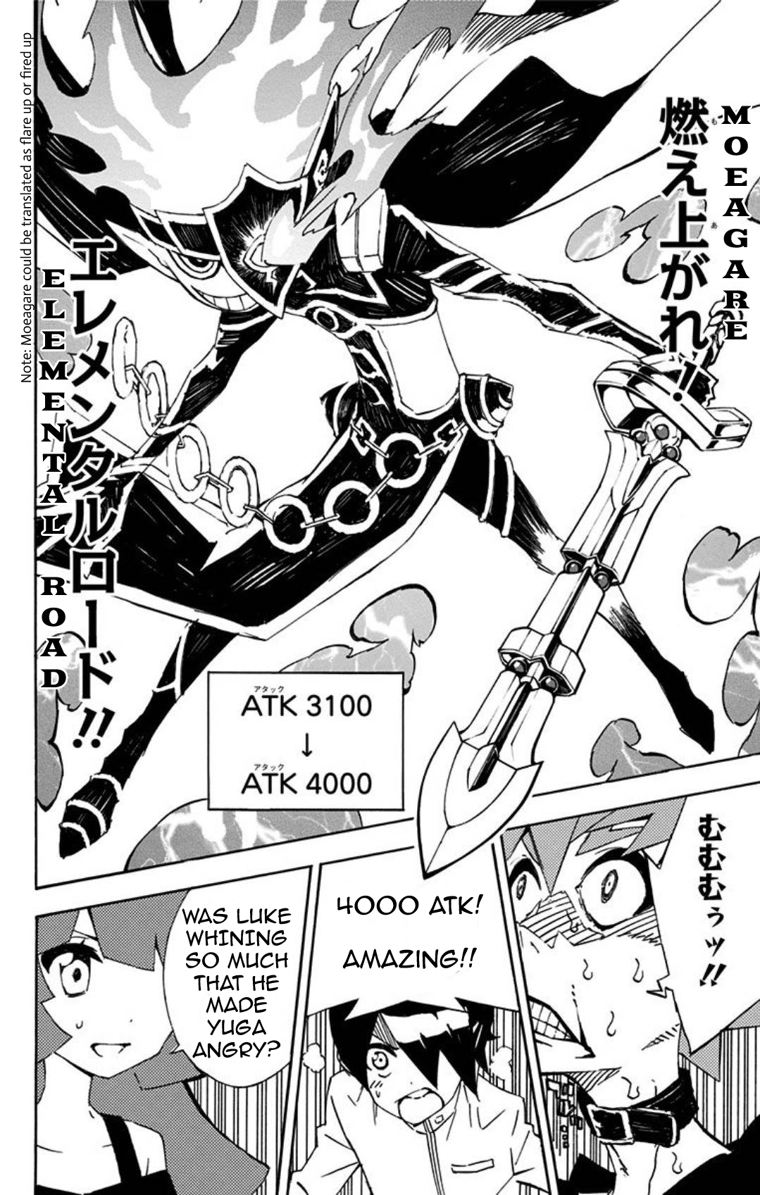 Yu-Gi-Oh! SEVENS Luke! Bakuretsu Hadou Den!! The Man That Will Become Duel King 第21页