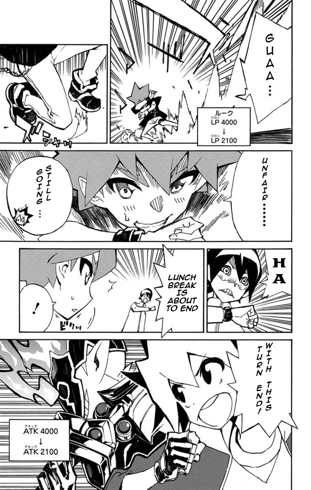 Yu-Gi-Oh! SEVENS Luke! Bakuretsu Hadou Den!! The Man That Will Become Duel King 第24页