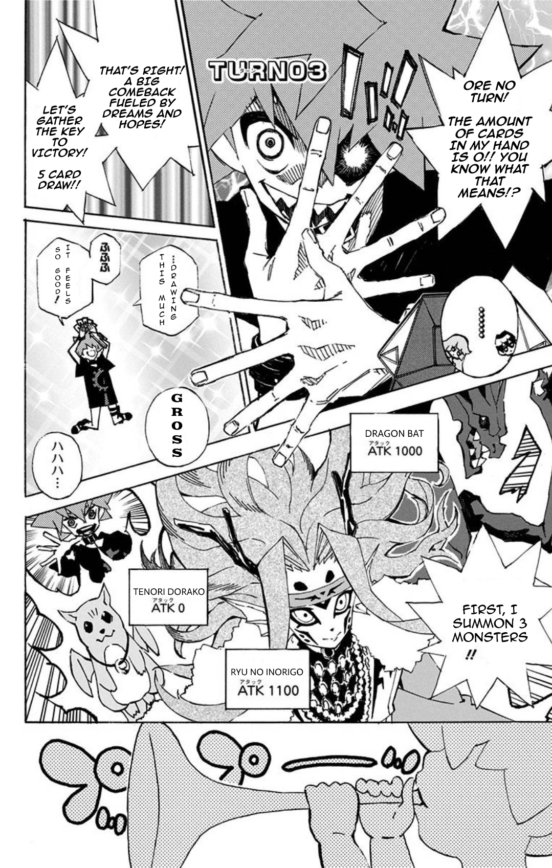 Yu-Gi-Oh! SEVENS Luke! Bakuretsu Hadou Den!! The Man That Will Become Duel King 第25页