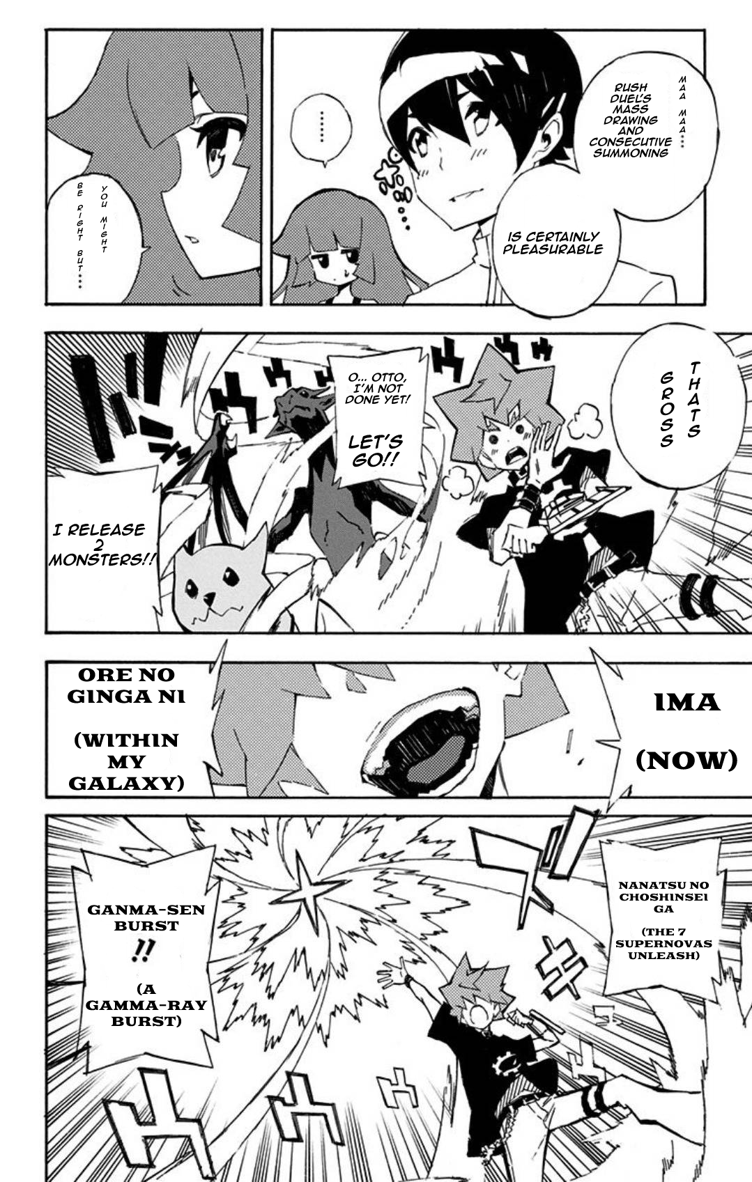 Yu-Gi-Oh! SEVENS Luke! Bakuretsu Hadou Den!! The Man That Will Become Duel King 第27页