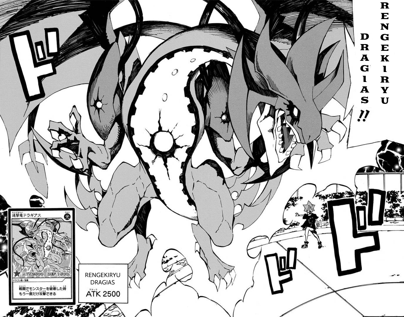 Yu-Gi-Oh! SEVENS Luke! Bakuretsu Hadou Den!! The Man That Will Become Duel King 第29页