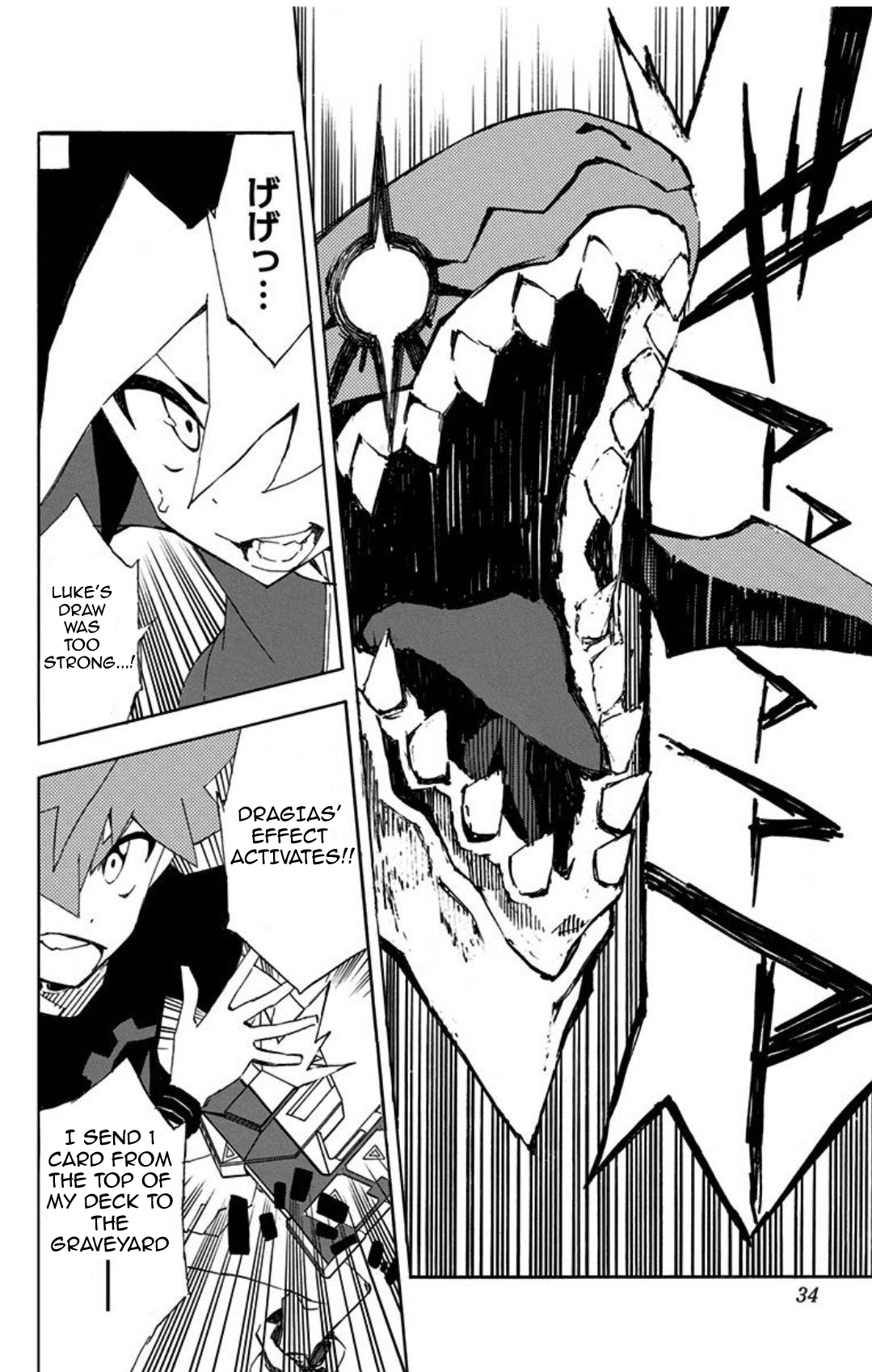 Yu-Gi-Oh! SEVENS Luke! Bakuretsu Hadou Den!! The Man That Will Become Duel King 第30页