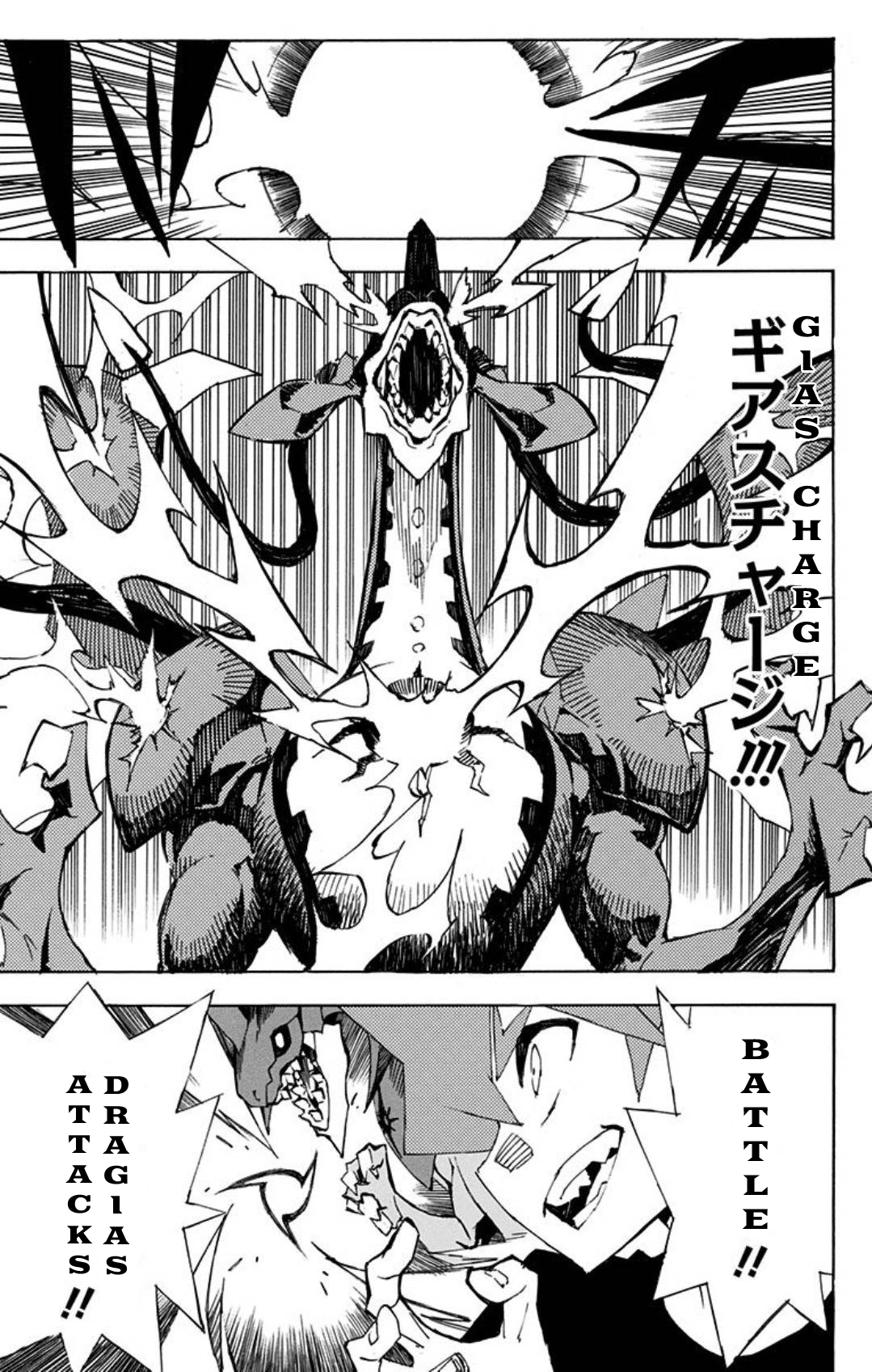 Yu-Gi-Oh! SEVENS Luke! Bakuretsu Hadou Den!! The Man That Will Become Duel King 第31页