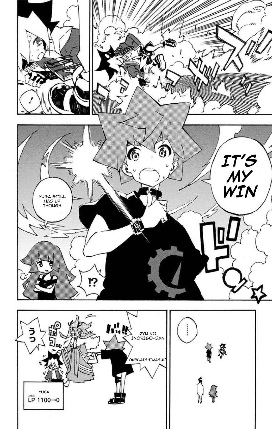 Yu-Gi-Oh! SEVENS Luke! Bakuretsu Hadou Den!! The Man That Will Become Duel King 第35页