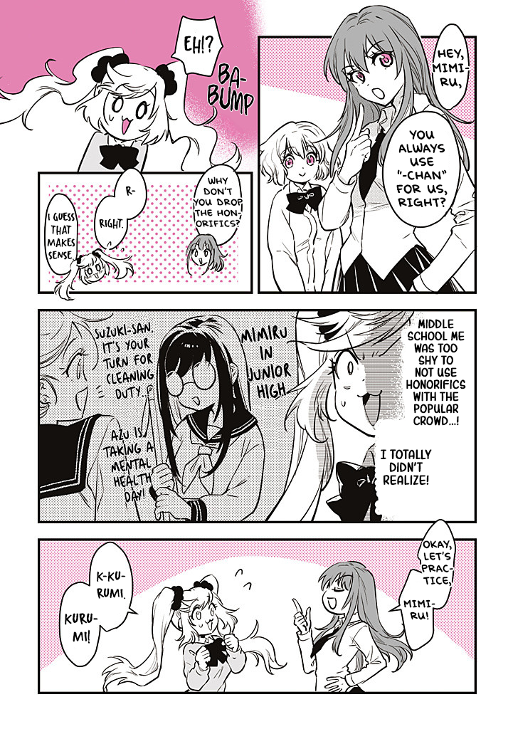 Gal Oshi JK wa Gal ni Naritai Vol. 1 Ch. 4 第1页