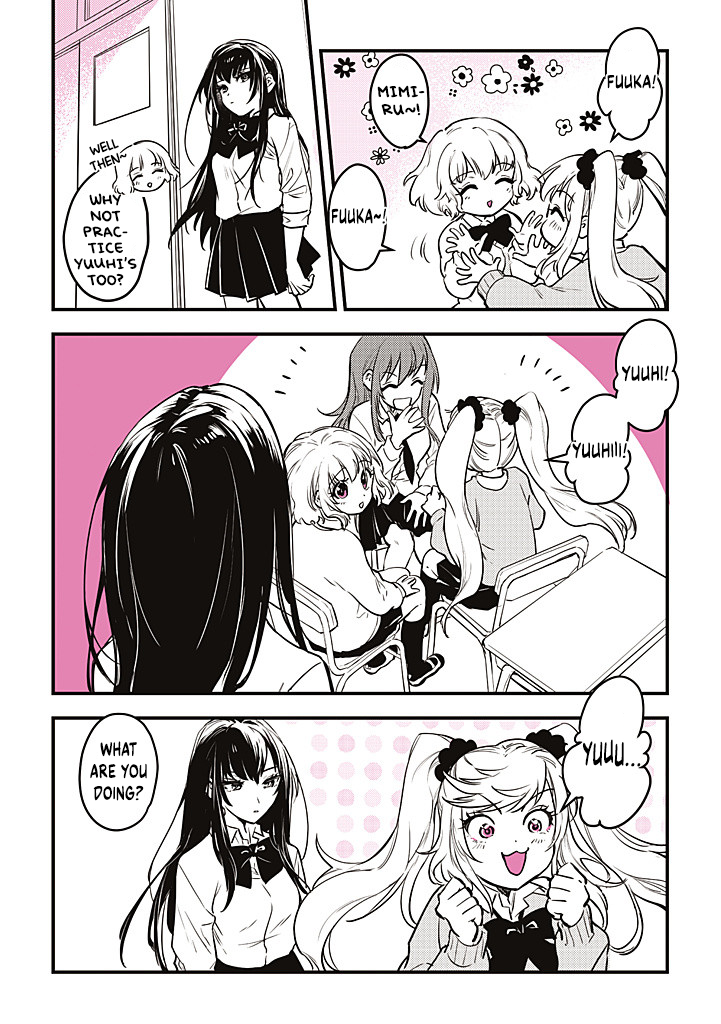 Gal Oshi JK wa Gal ni Naritai Vol. 1 Ch. 4 第2页