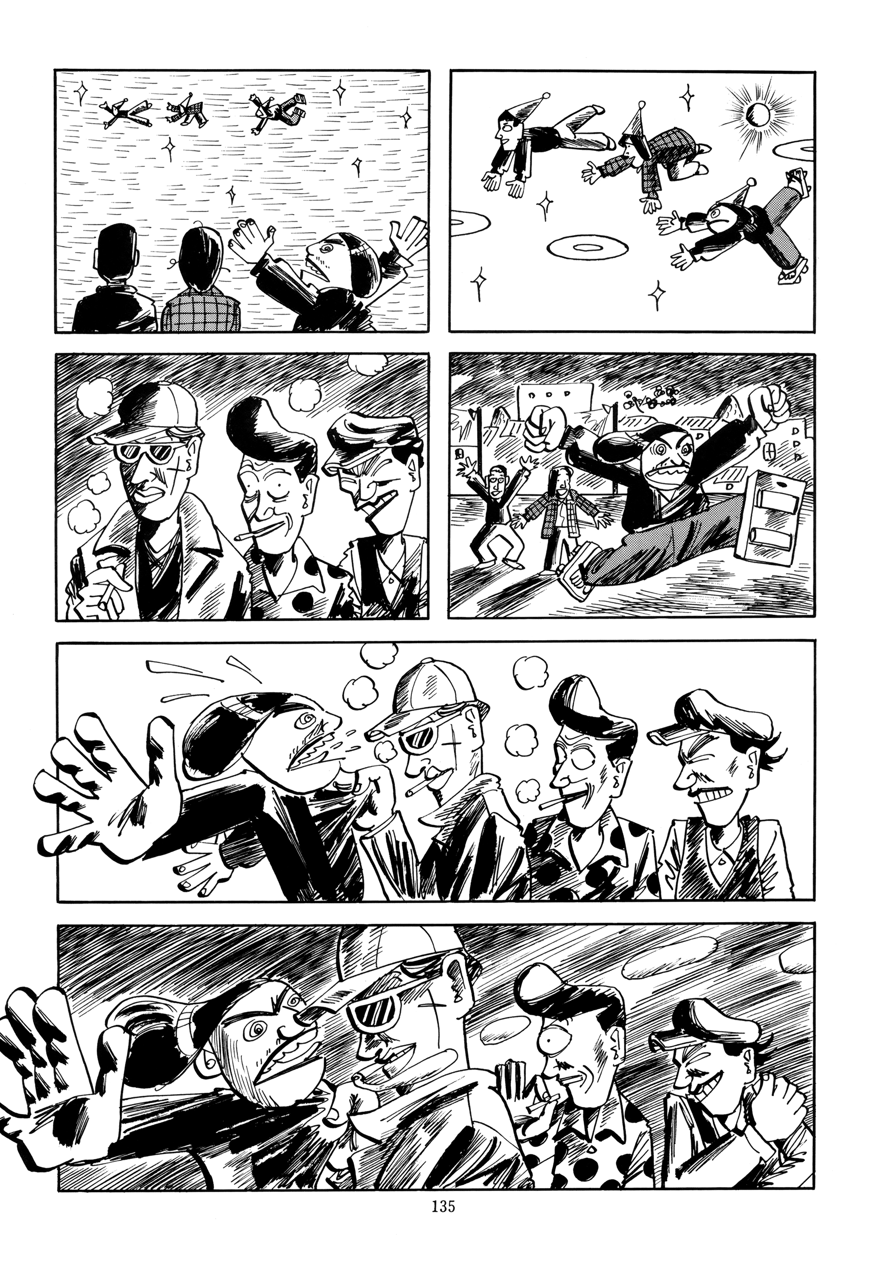 Mitsuhashi Otoya Dokuhon Love 第9页
