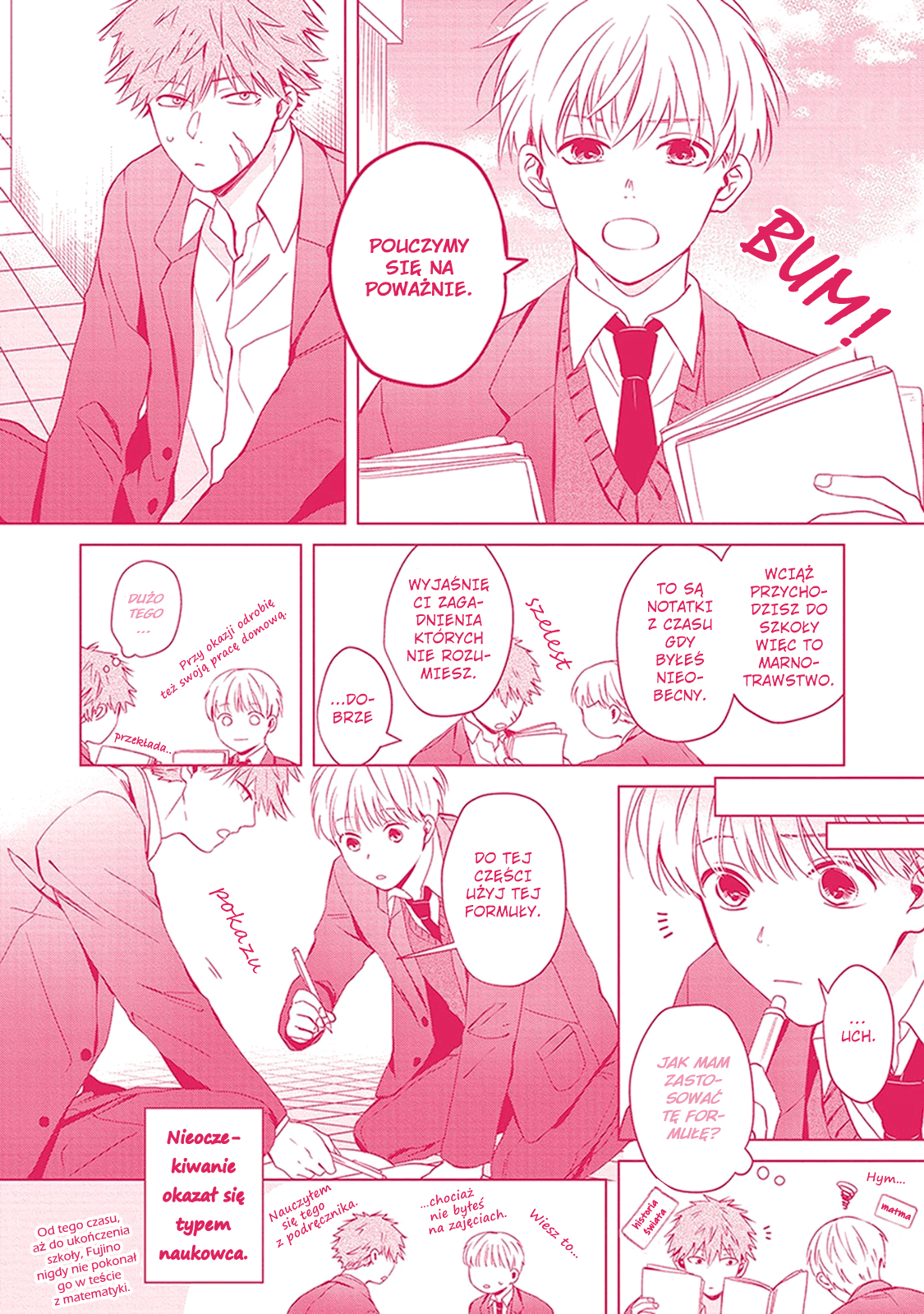 Me wa Kuchi Hodo ni Koi to Iu obwoluta + karta 第1页