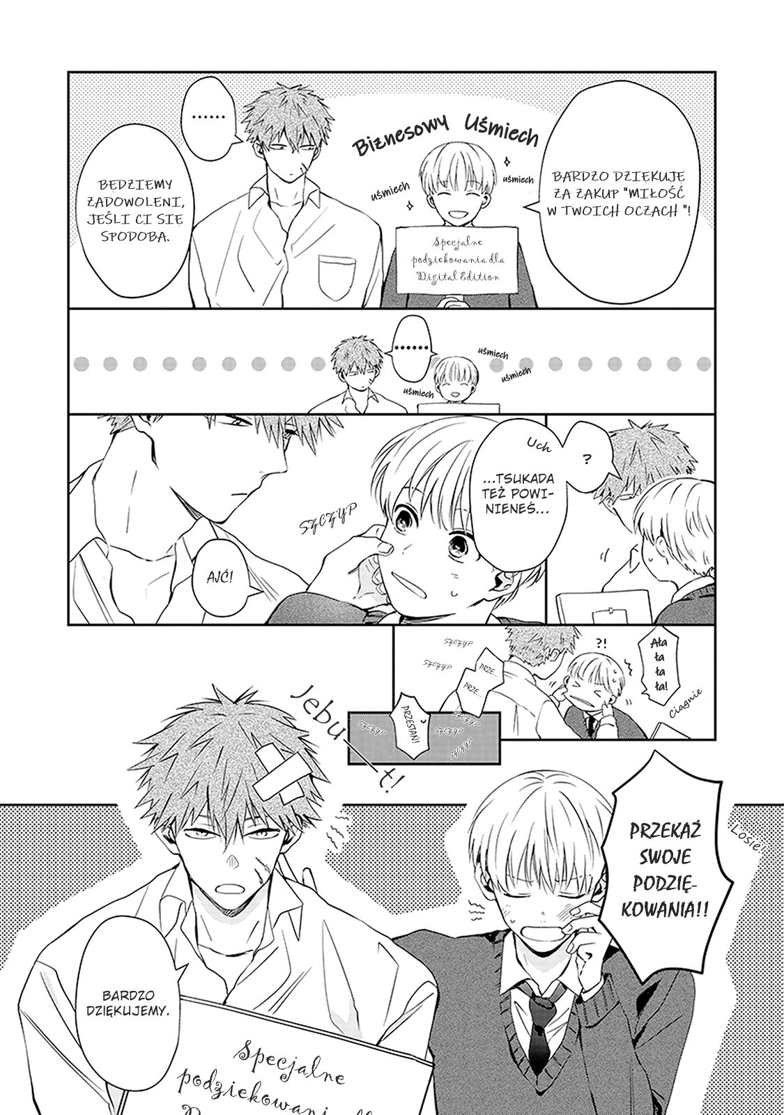 Me wa Kuchi Hodo ni Koi to Iu obwoluta + karta 第3页