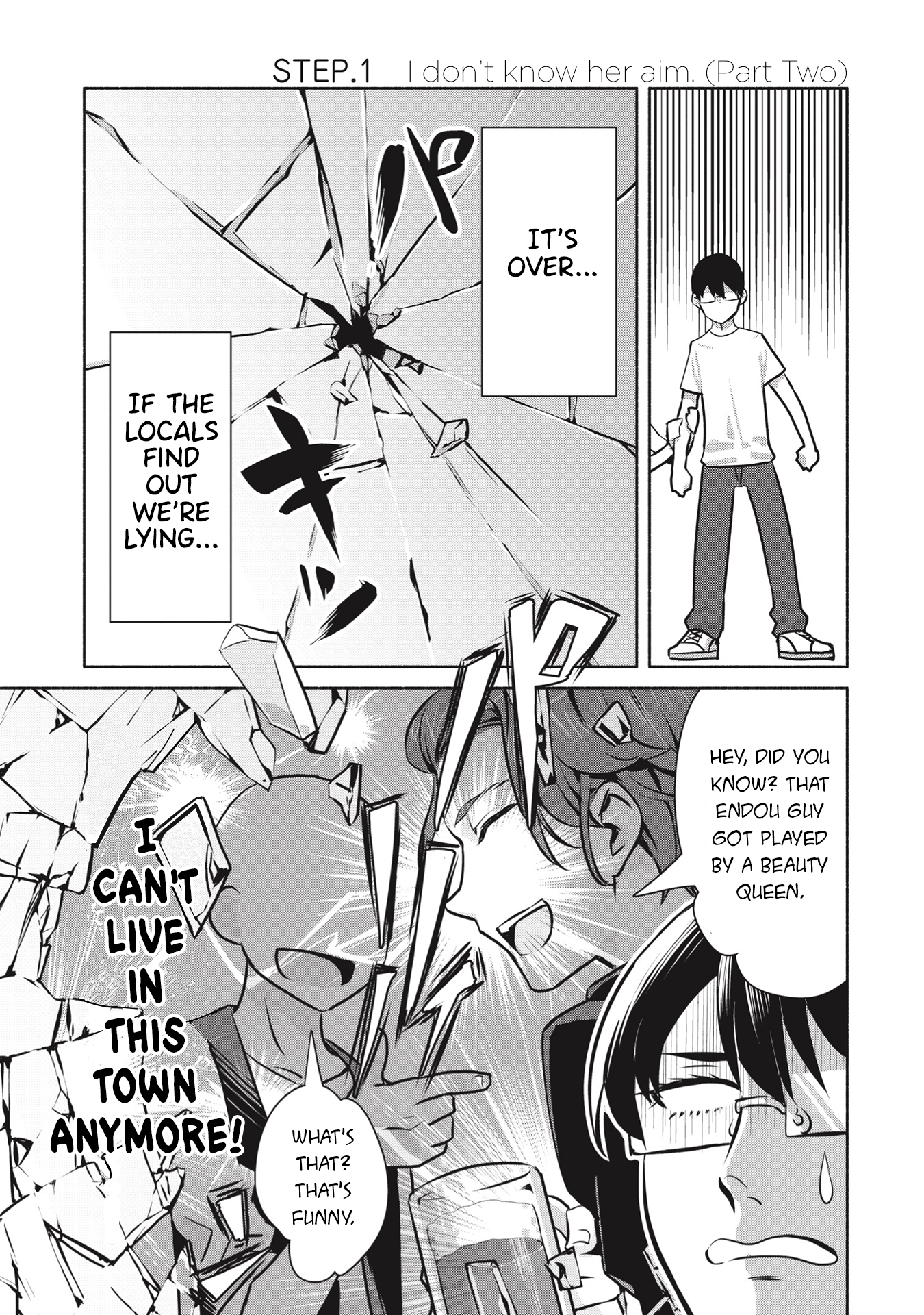 Bocchi no Boku ni Kyousei Kanojo ga Yattekita I don't know her aim. <Part 2> 第1页