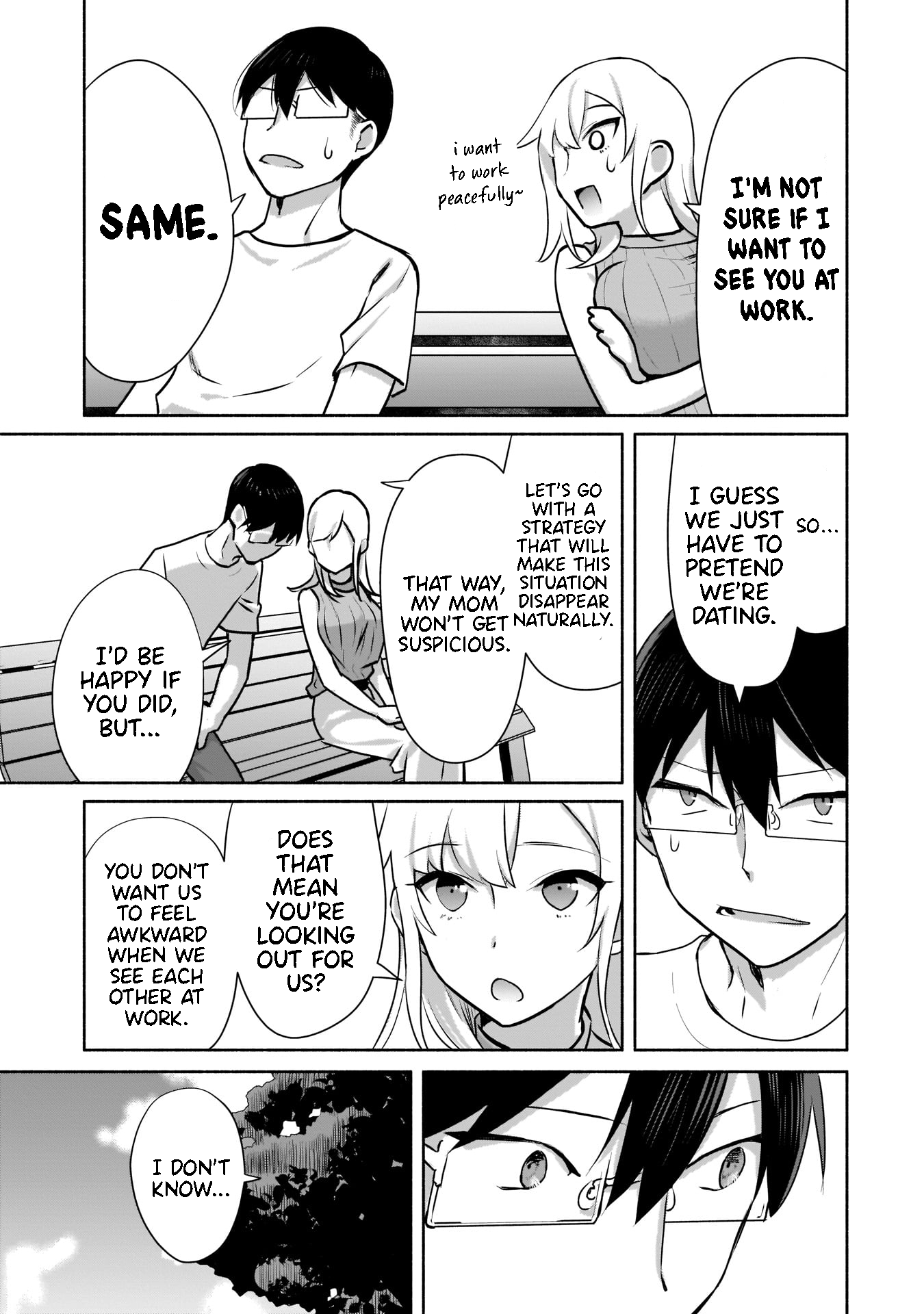 Bocchi no Boku ni Kyousei Kanojo ga Yattekita I don't know her aim. <Part 2> 第27页